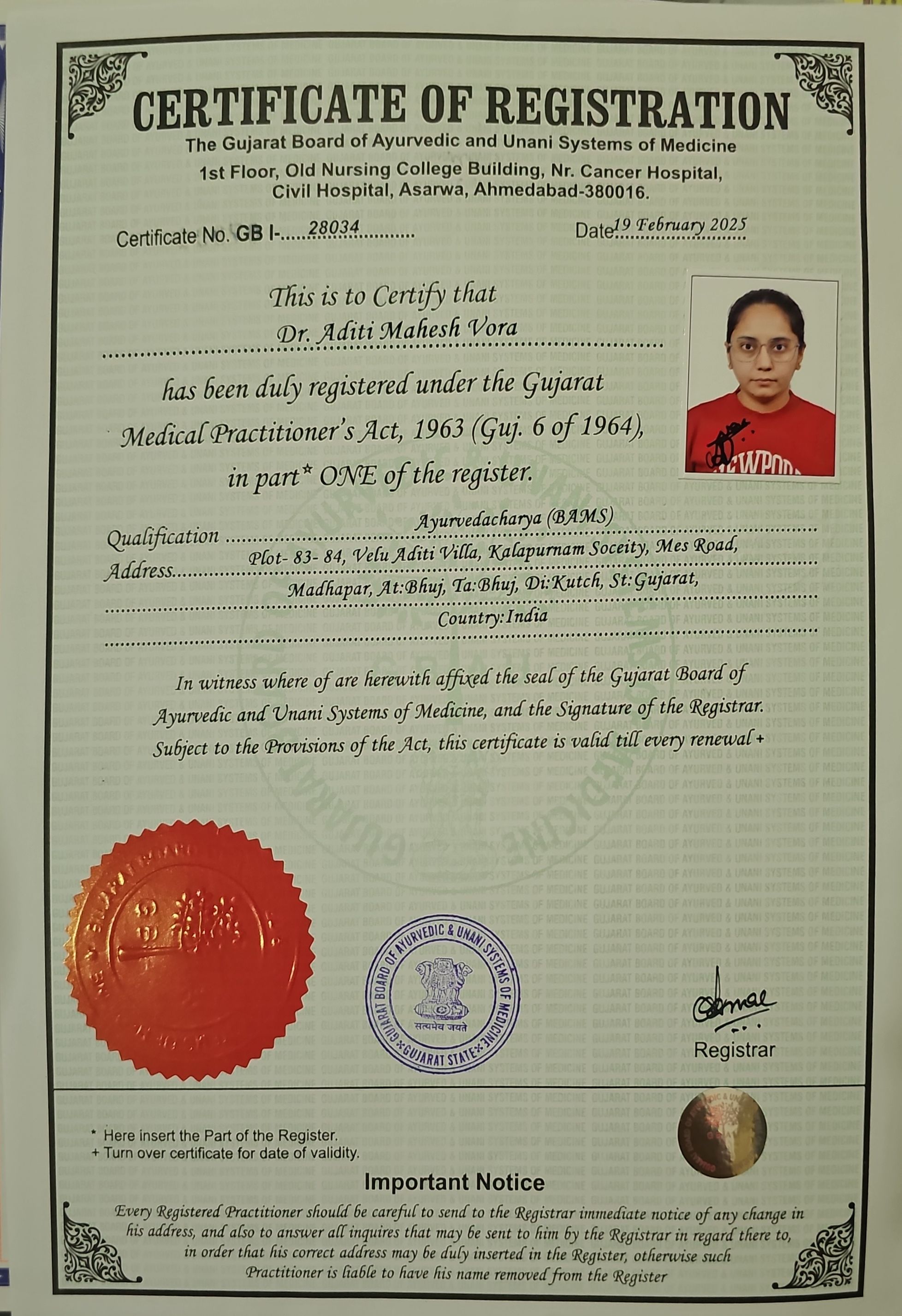 Ayurvedic doctor's certificate