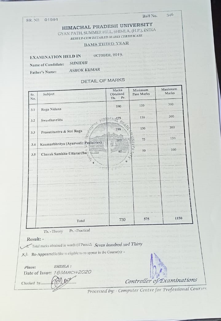 Ayurvedic doctor's certificate