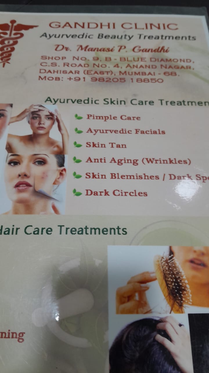 Ayurvedic doctor's certificate