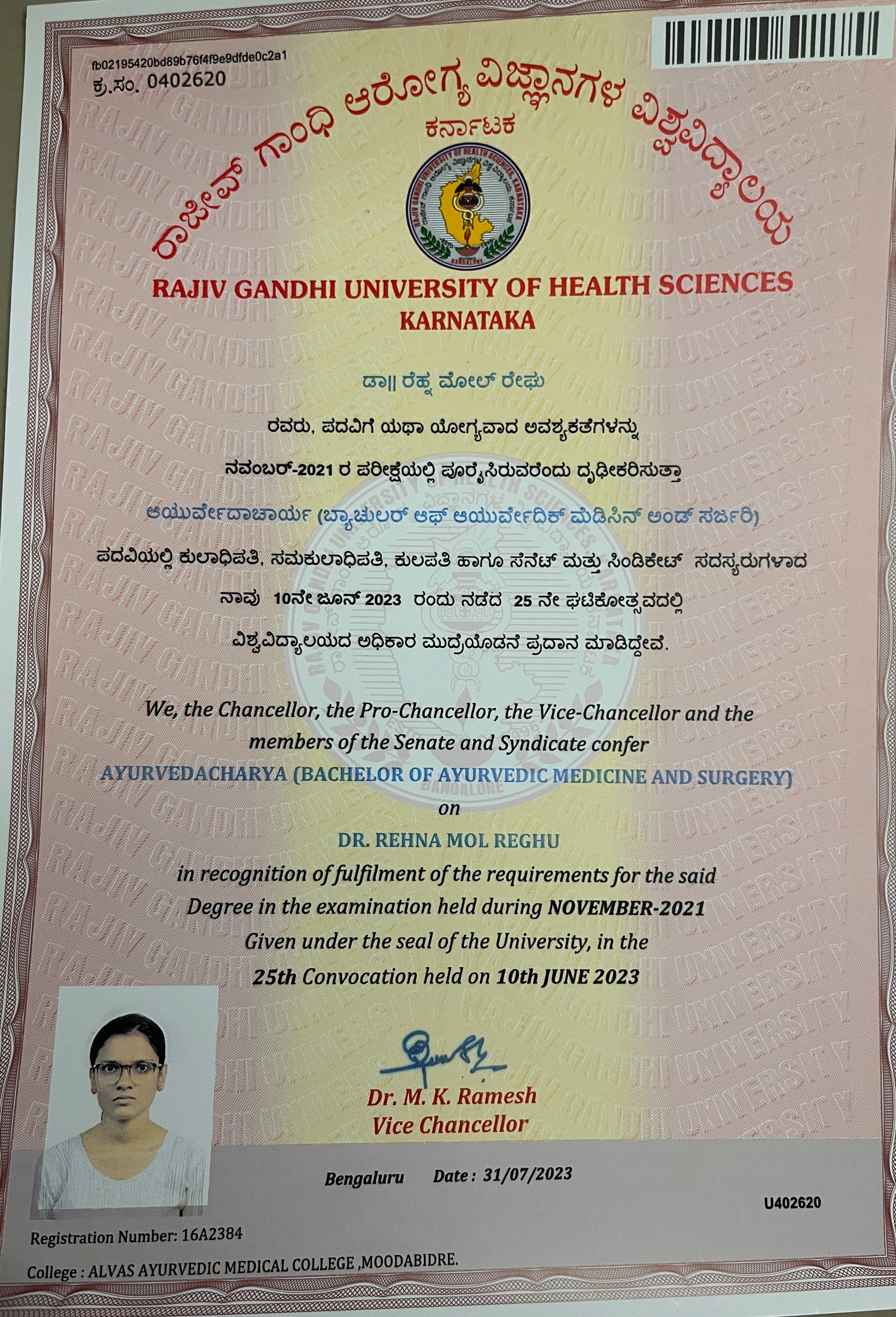 Ayurvedic doctor's certificate