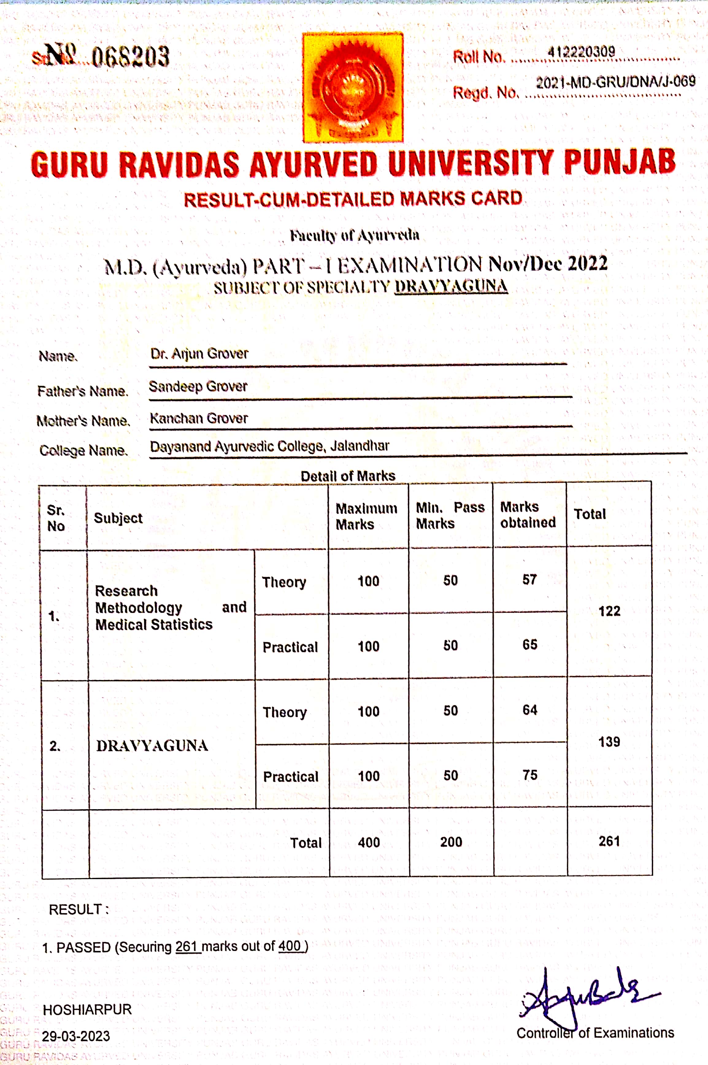 Ayurvedic doctor's certificate