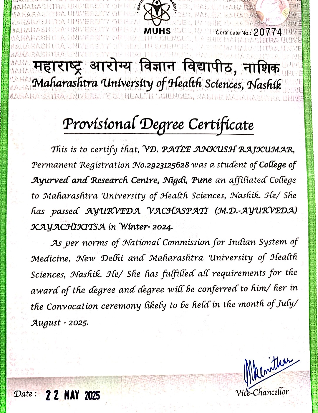 Ayurvedic doctor's certificate