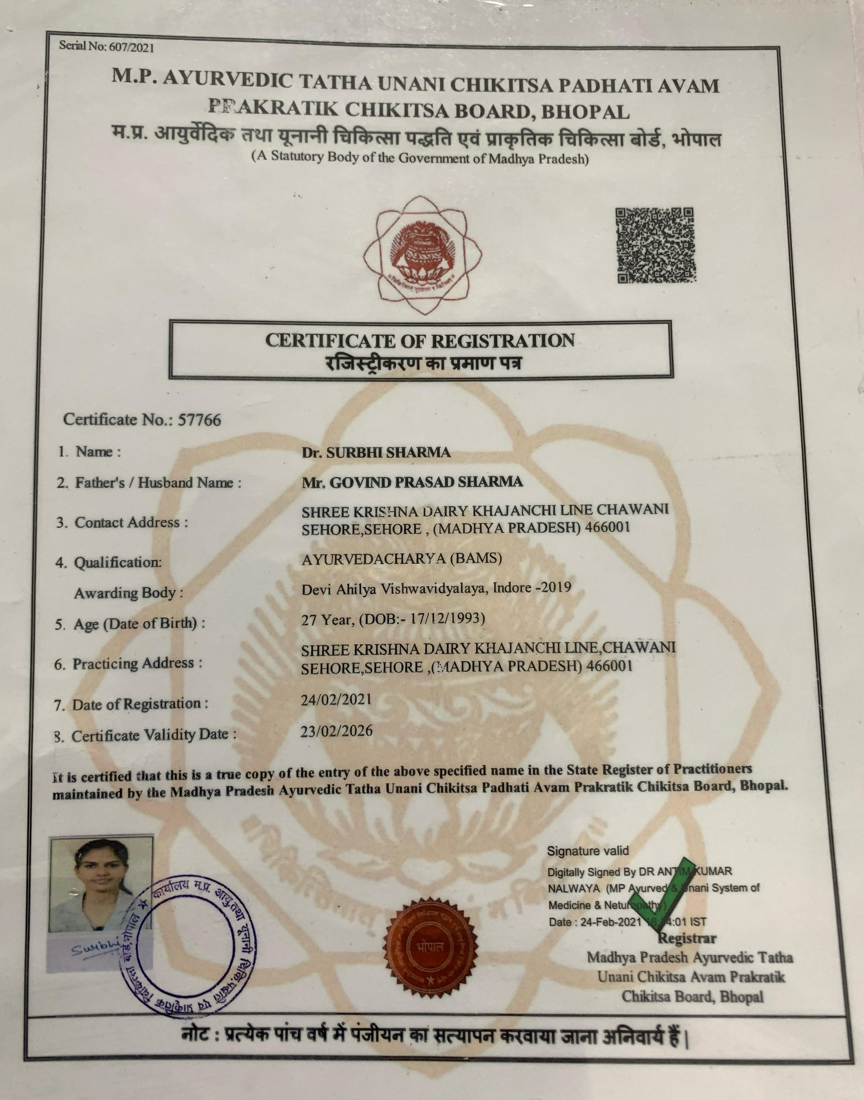 Ayurvedic doctor's certificate
