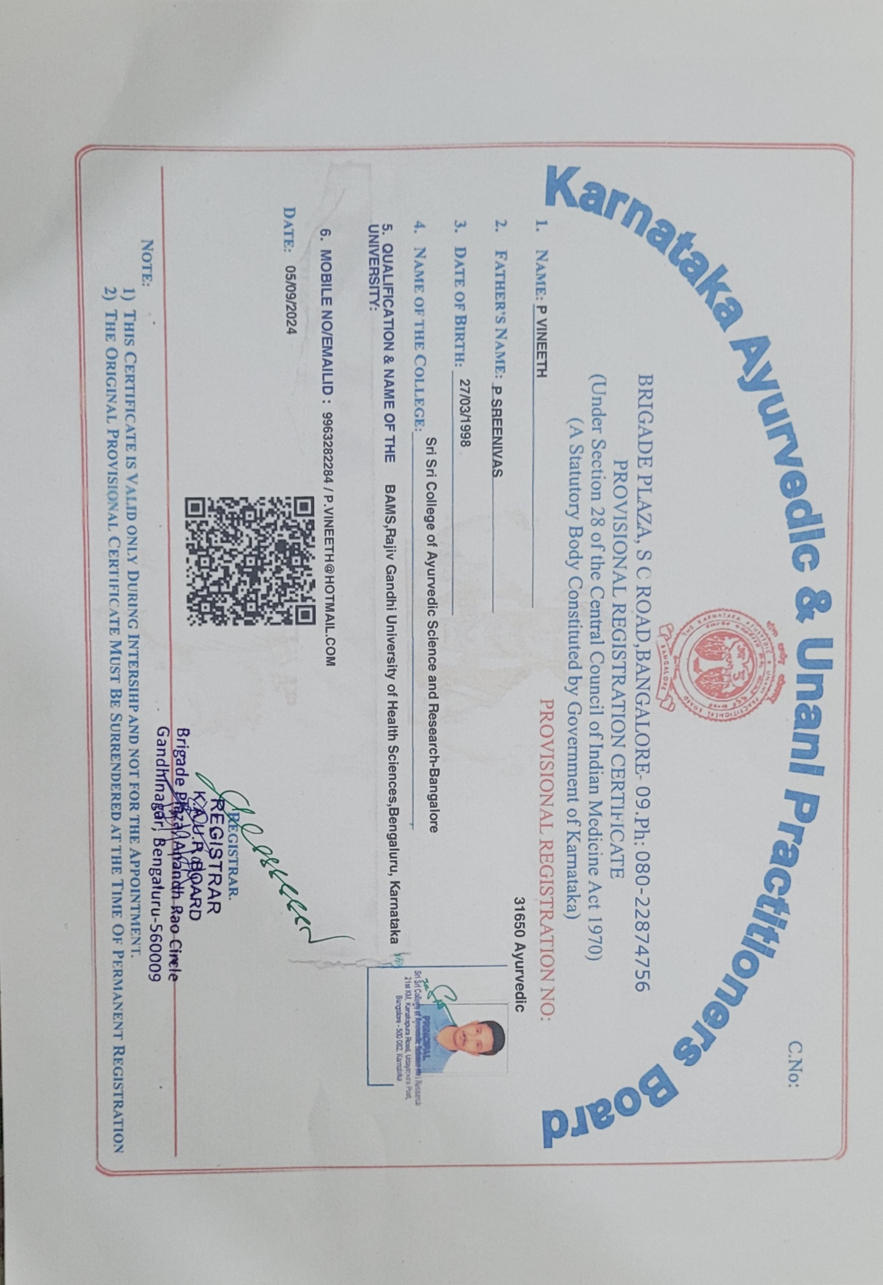 Ayurvedic doctor's certificate