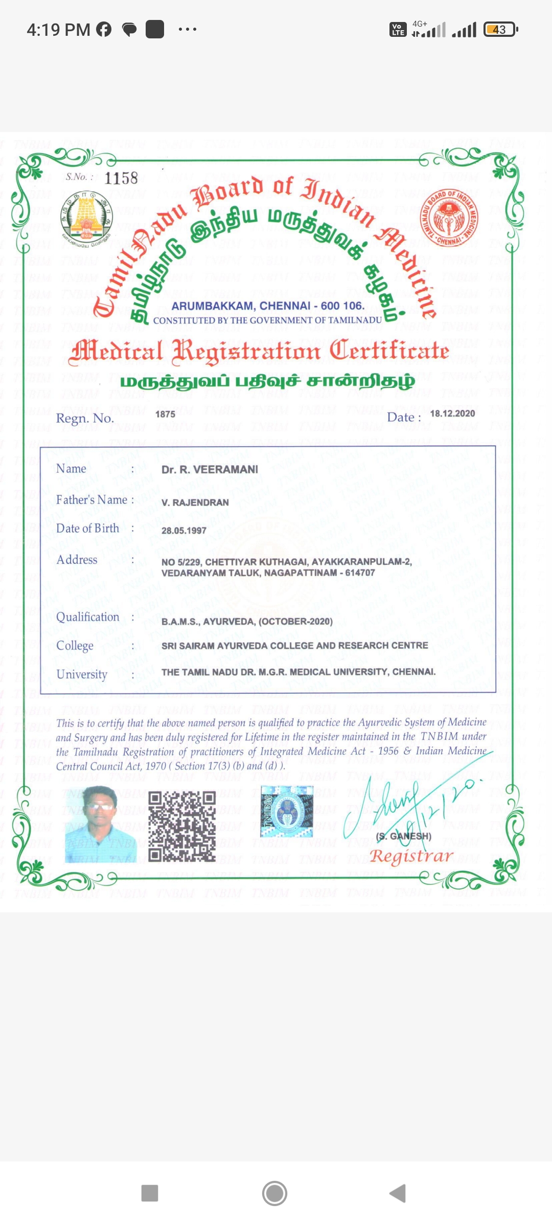 Ayurvedic doctor's certificate