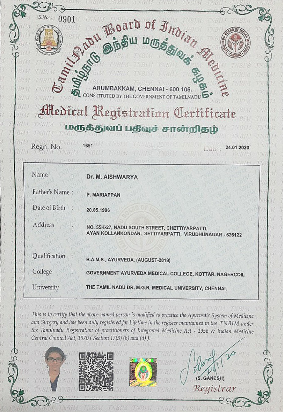 Ayurvedic doctor's certificate