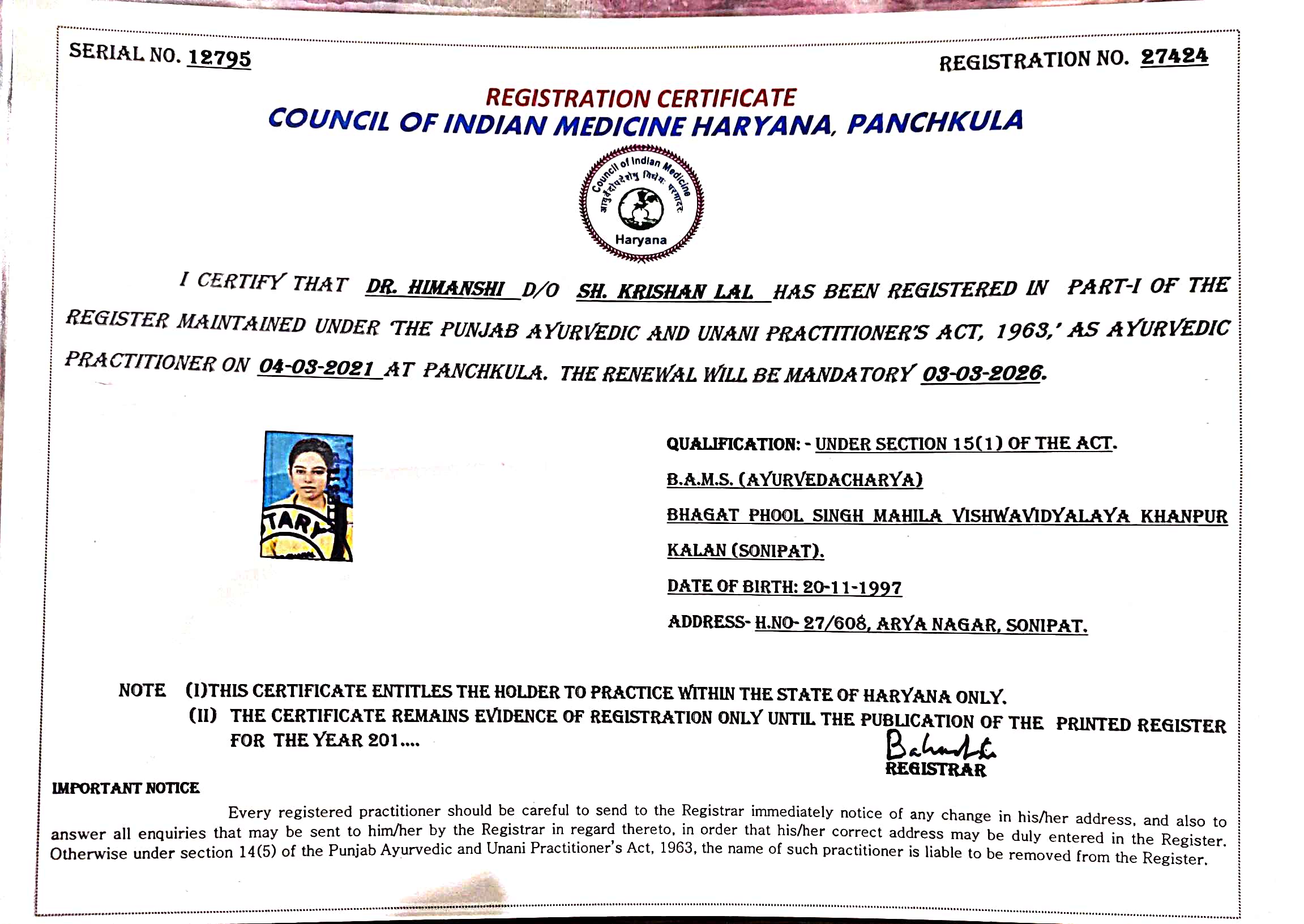 Ayurvedic doctor's certificate