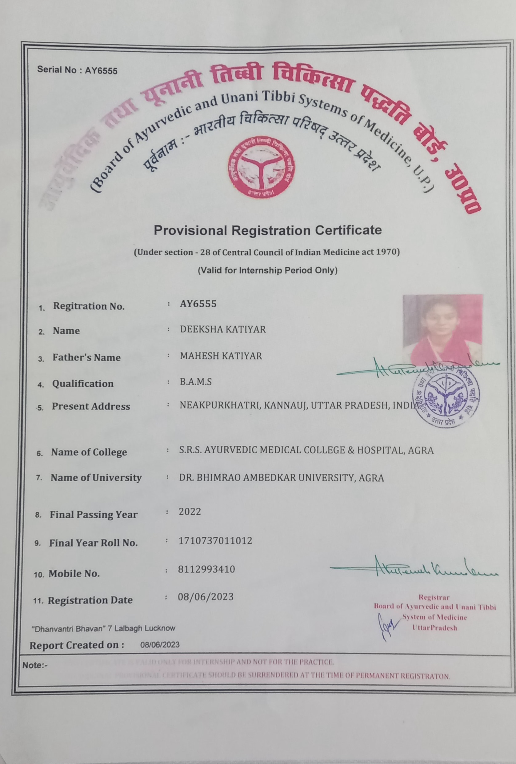 Ayurvedic doctor's certificate