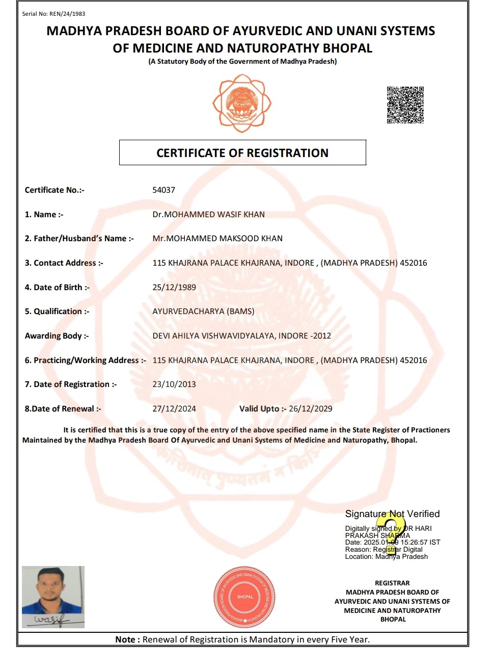 Ayurvedic doctor's certificate