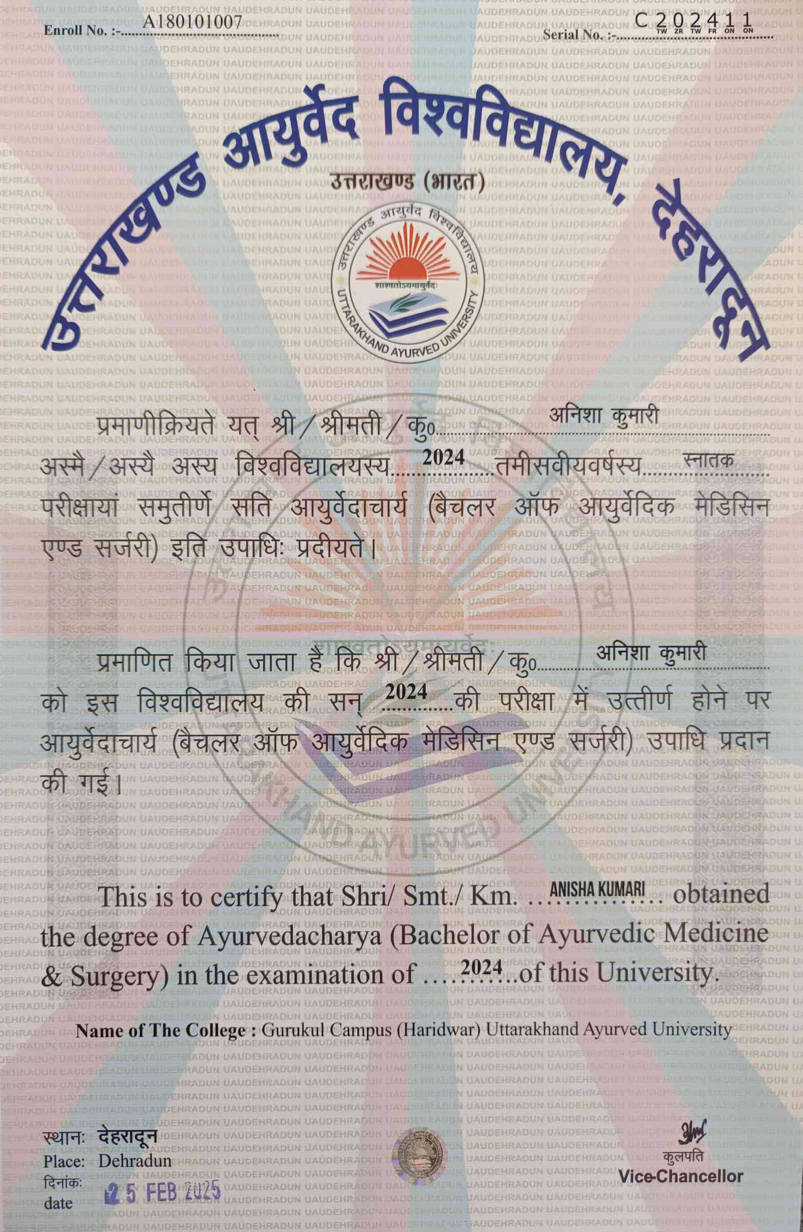 Ayurvedic doctor's certificate