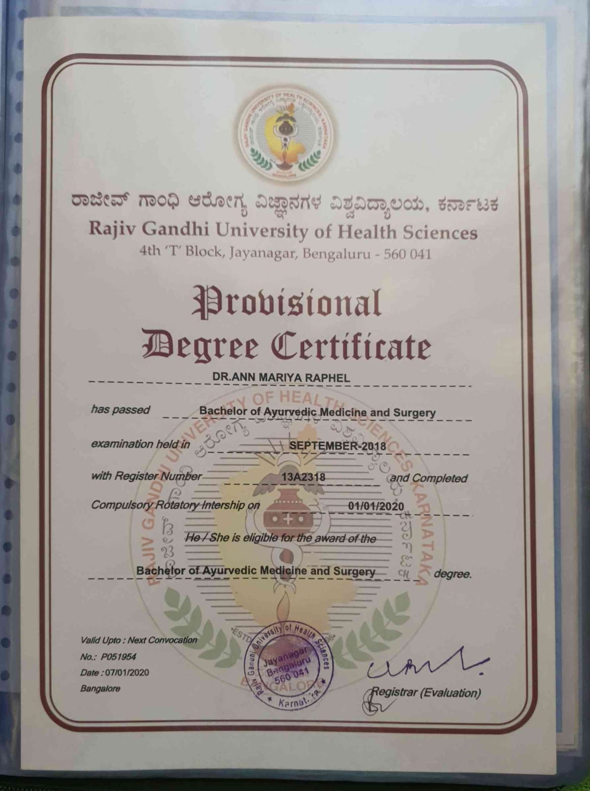 Ayurvedic doctor's certificate