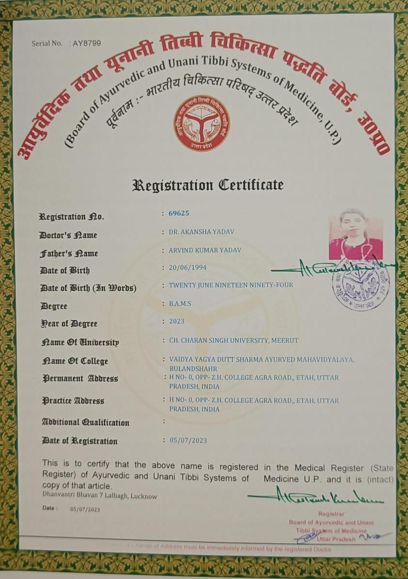 Ayurvedic doctor's certificate