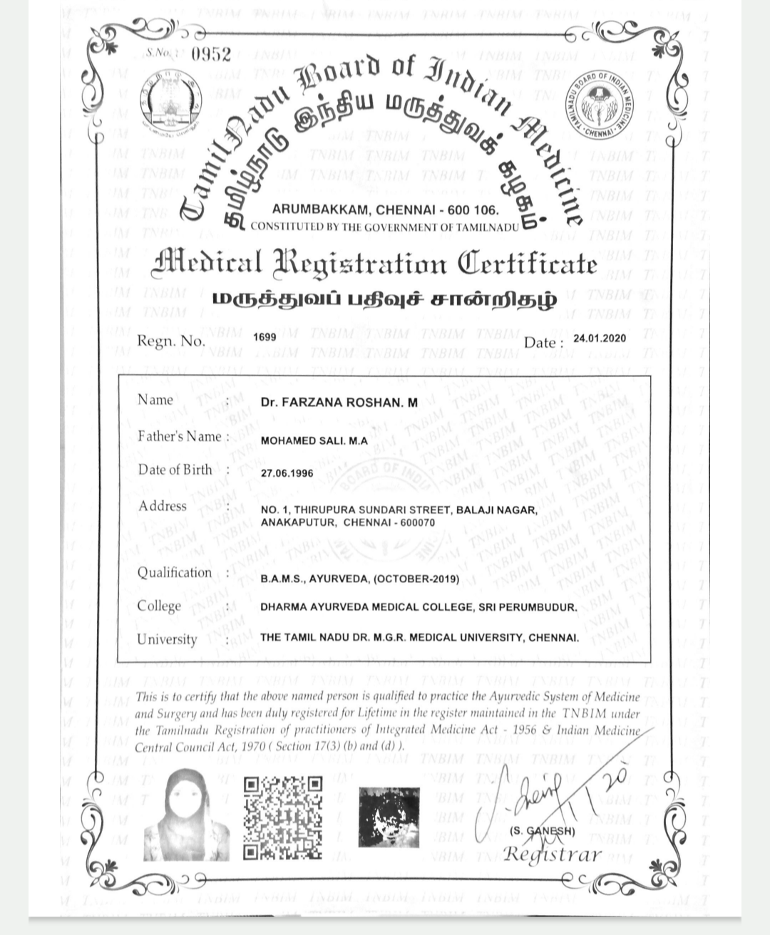 Ayurvedic doctor's certificate