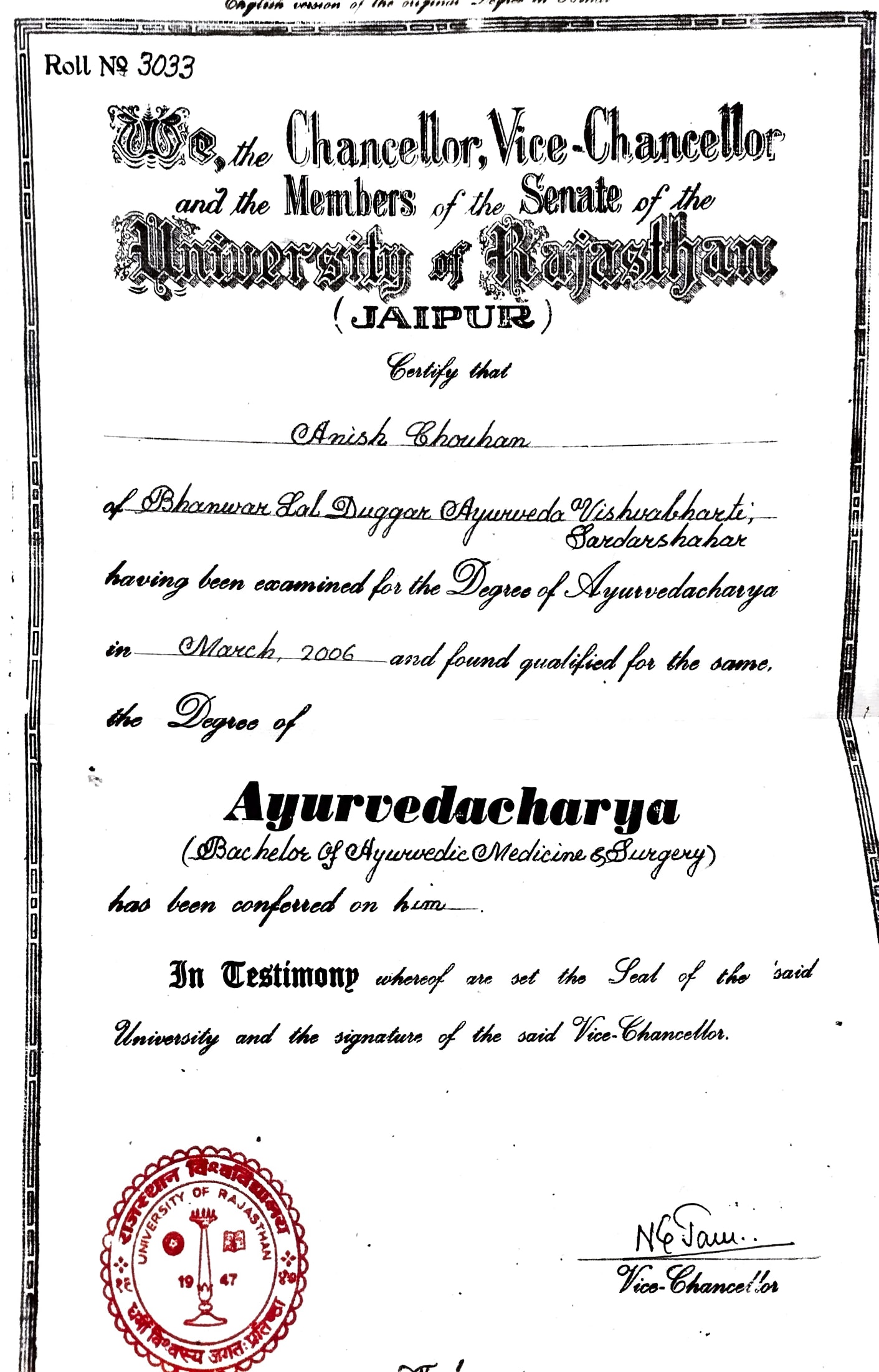 Ayurvedic doctor's certificate