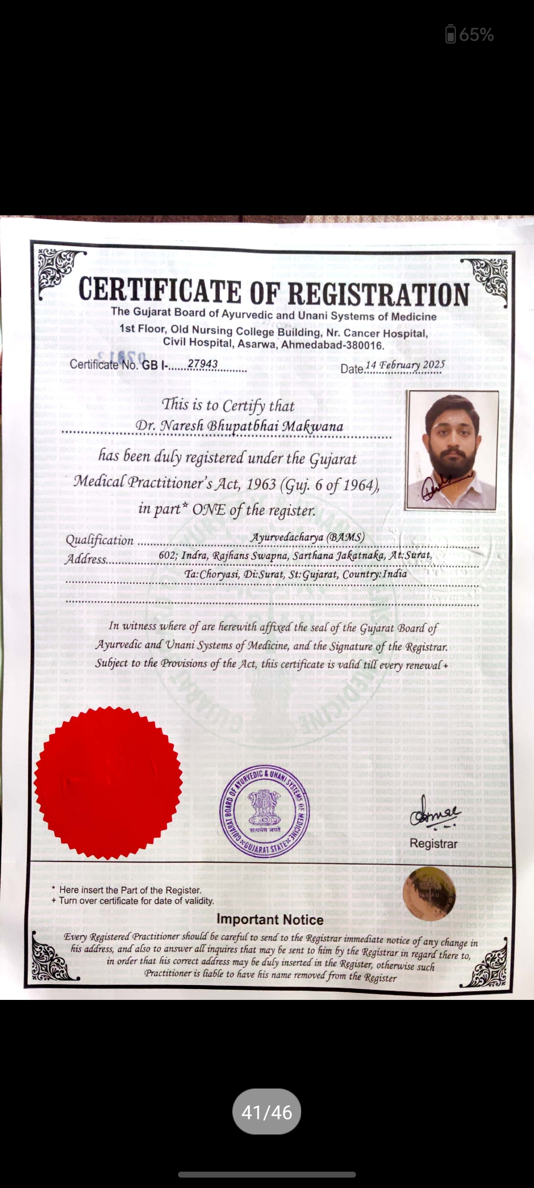 Ayurvedic doctor's certificate