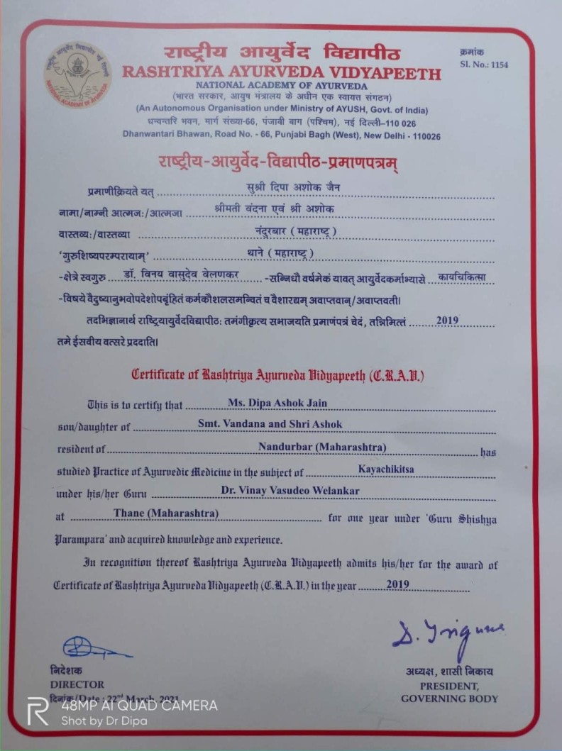 Ayurvedic doctor's certificate