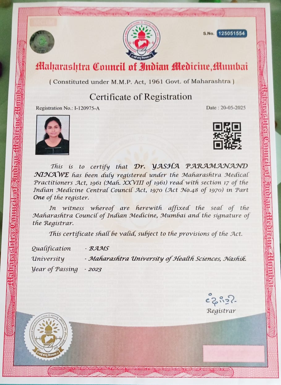 Ayurvedic doctor's certificate