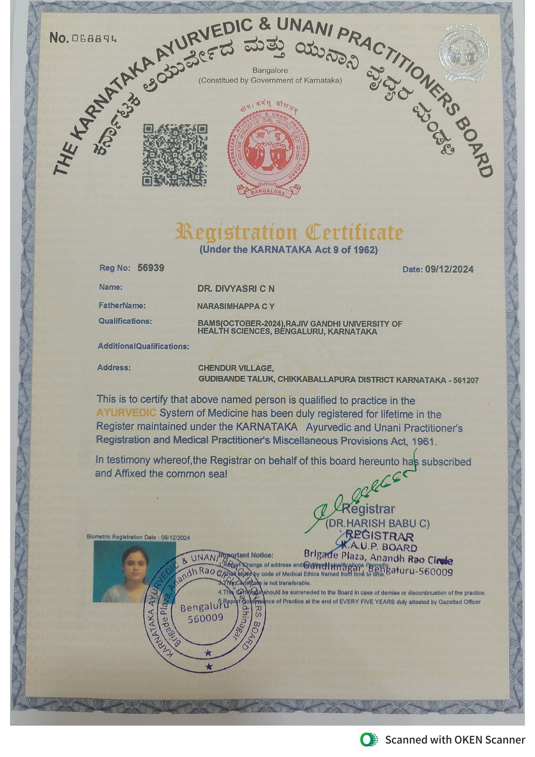 Ayurvedic doctor's certificate