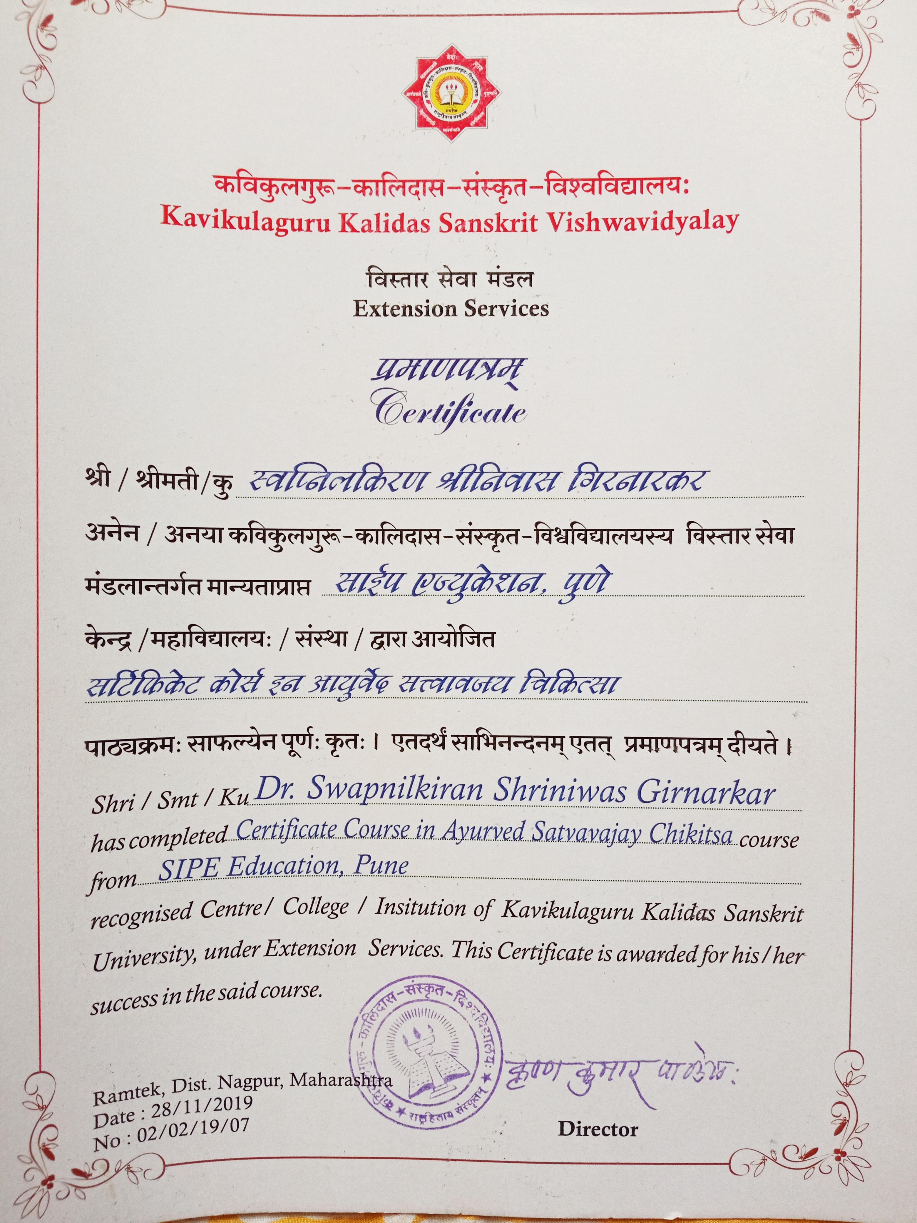 Ayurvedic doctor's certificate
