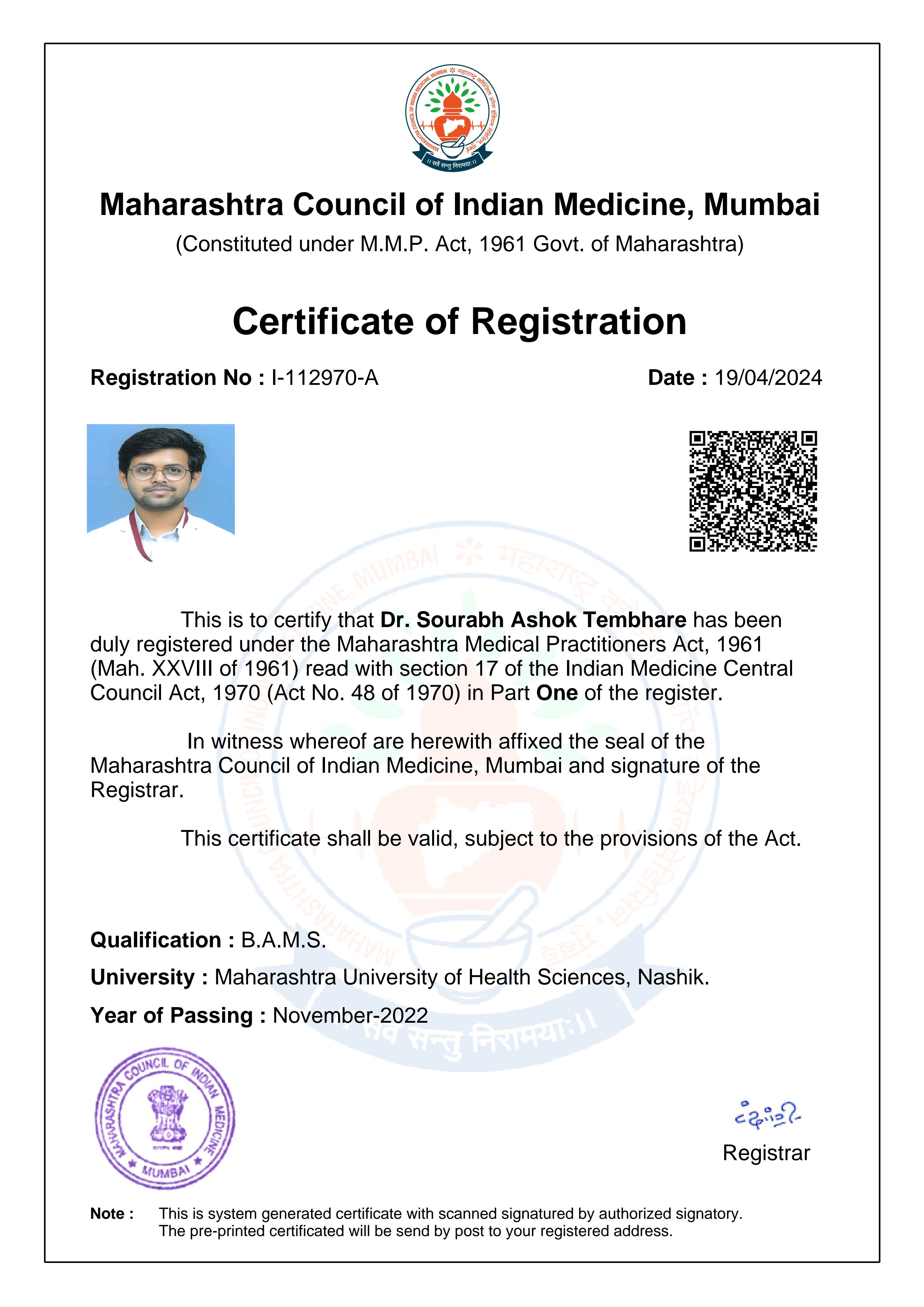 Ayurvedic doctor's certificate
