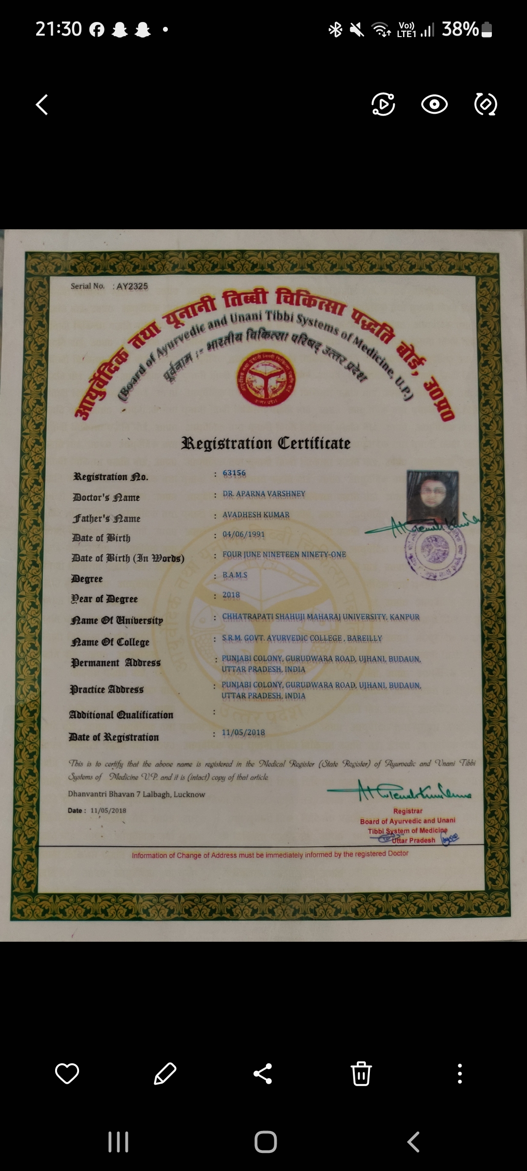 Ayurvedic doctor's certificate