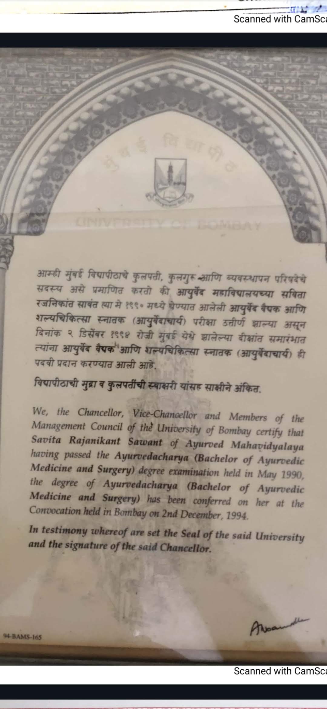 Ayurvedic doctor's certificate