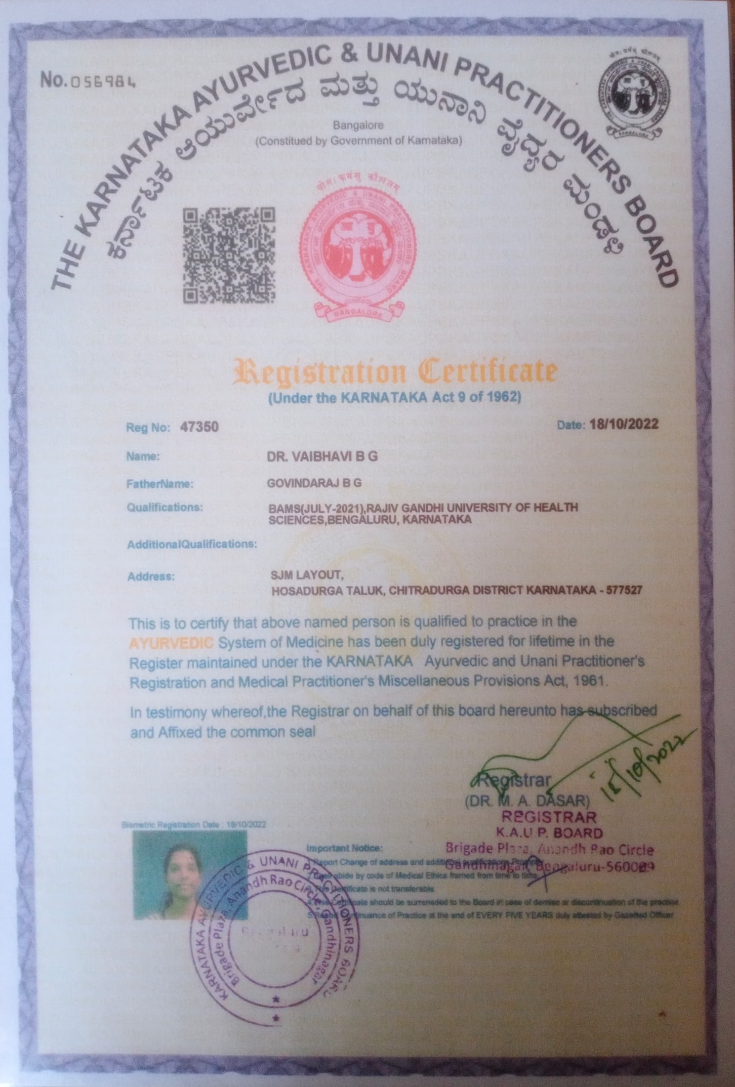 Ayurvedic doctor's certificate