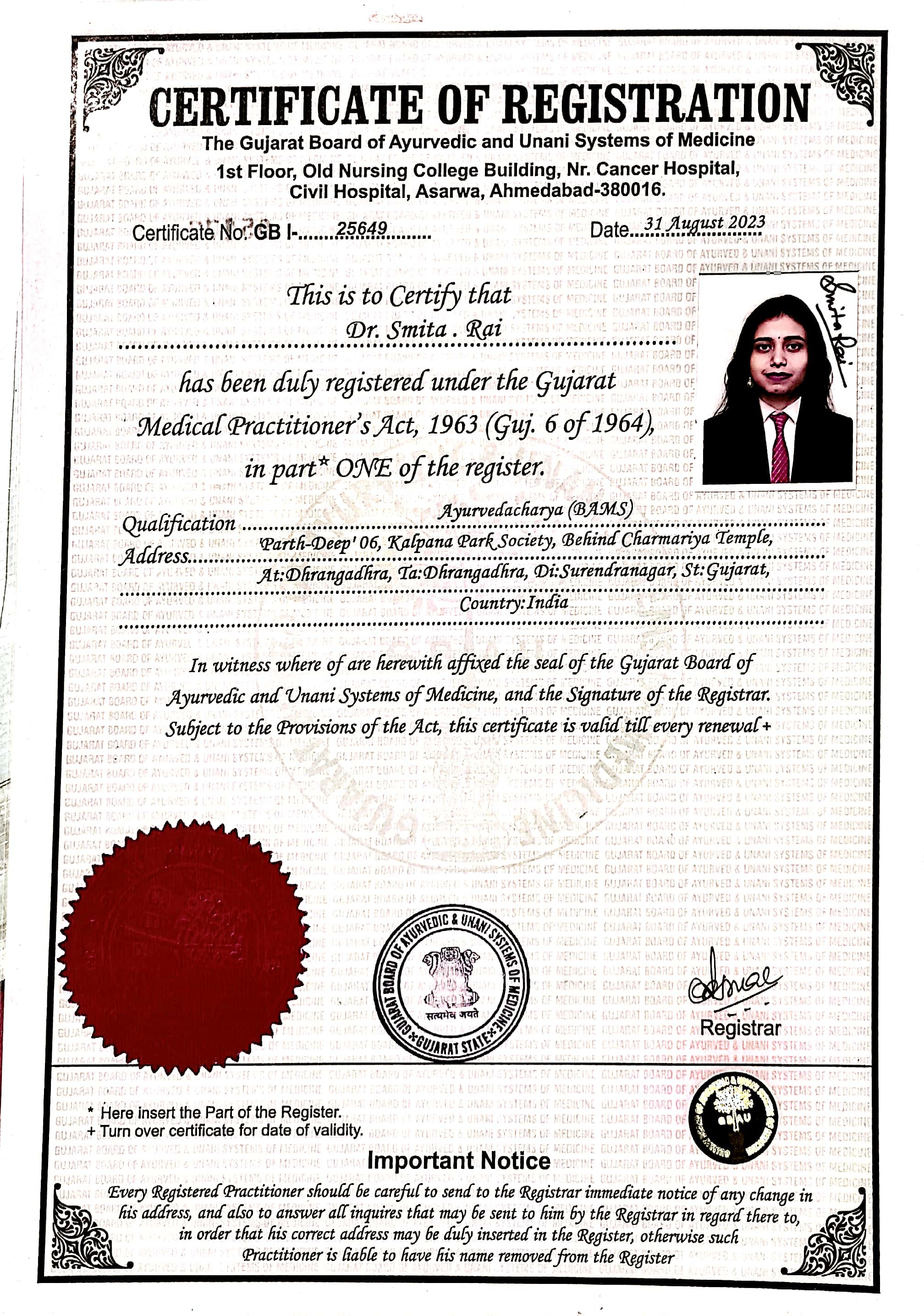Ayurvedic doctor's certificate