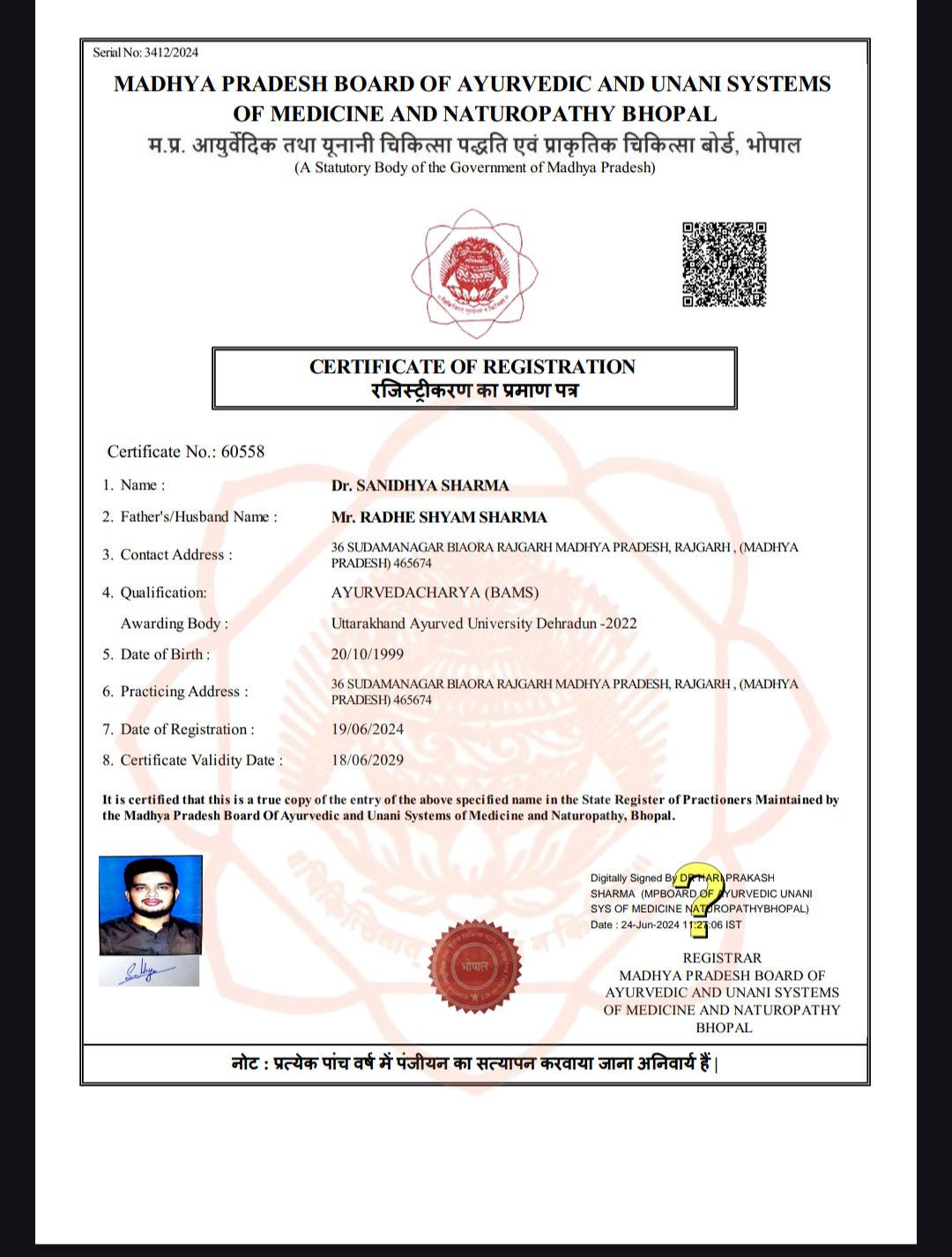 Ayurvedic doctor's certificate