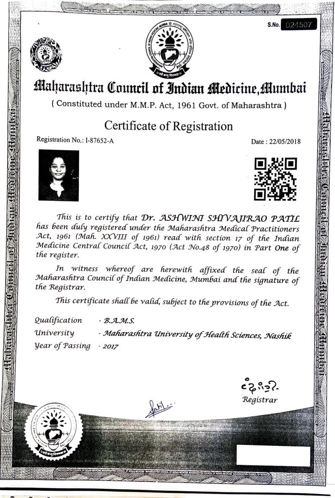 Ayurvedic doctor's certificate