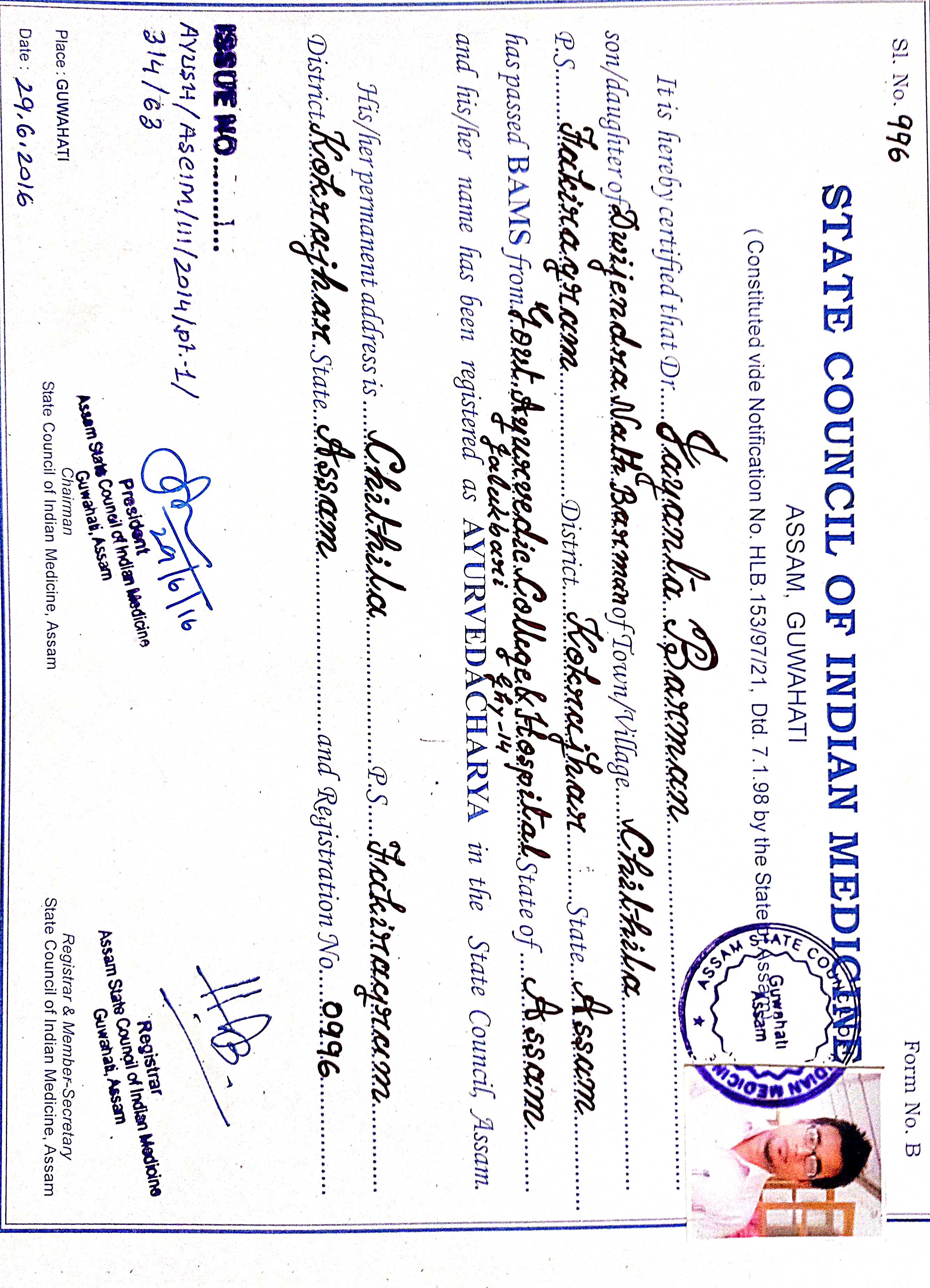 Ayurvedic doctor's certificate