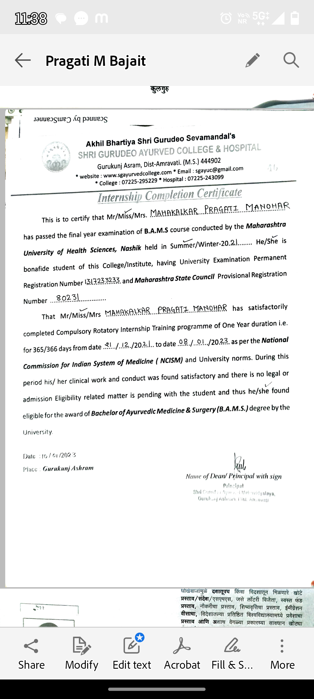 Ayurvedic doctor's certificate