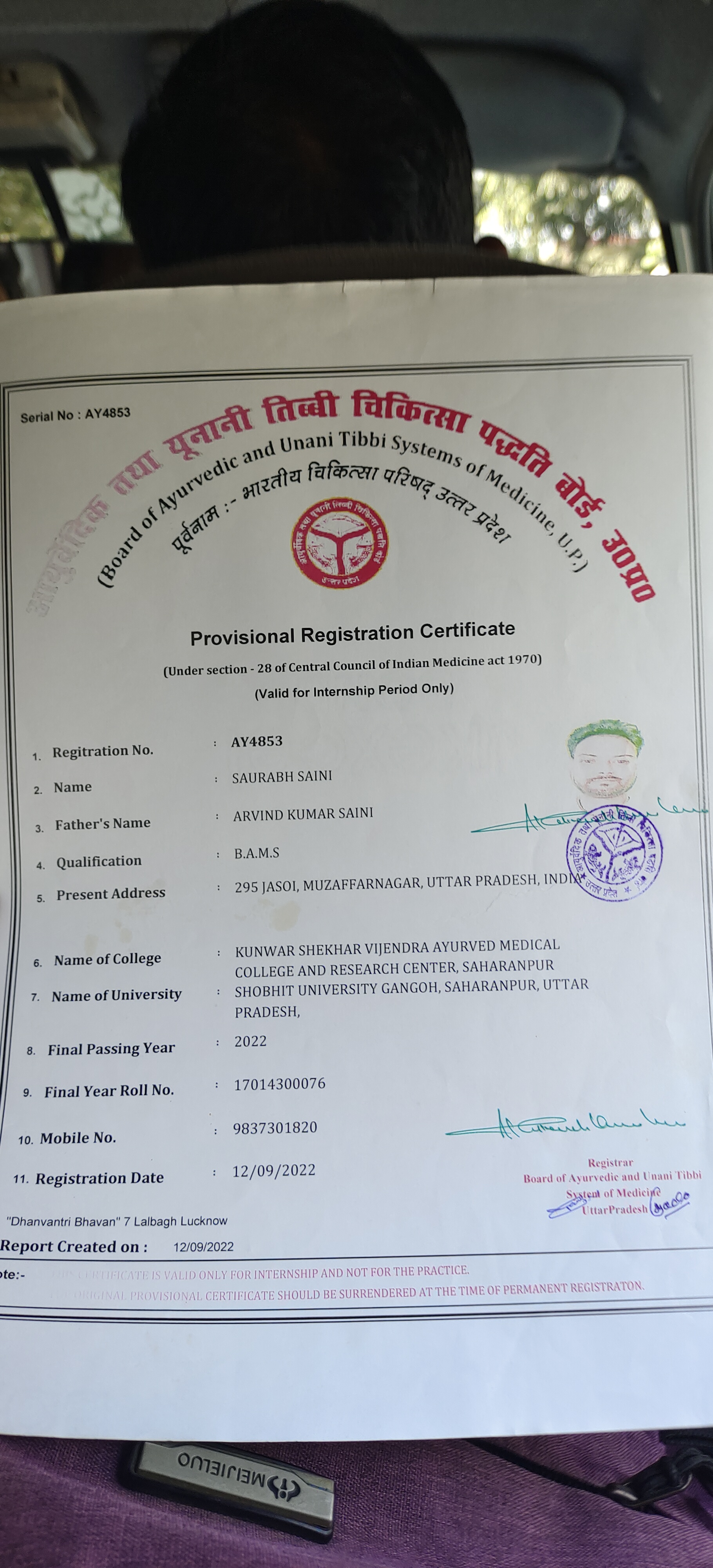 Ayurvedic doctor's certificate