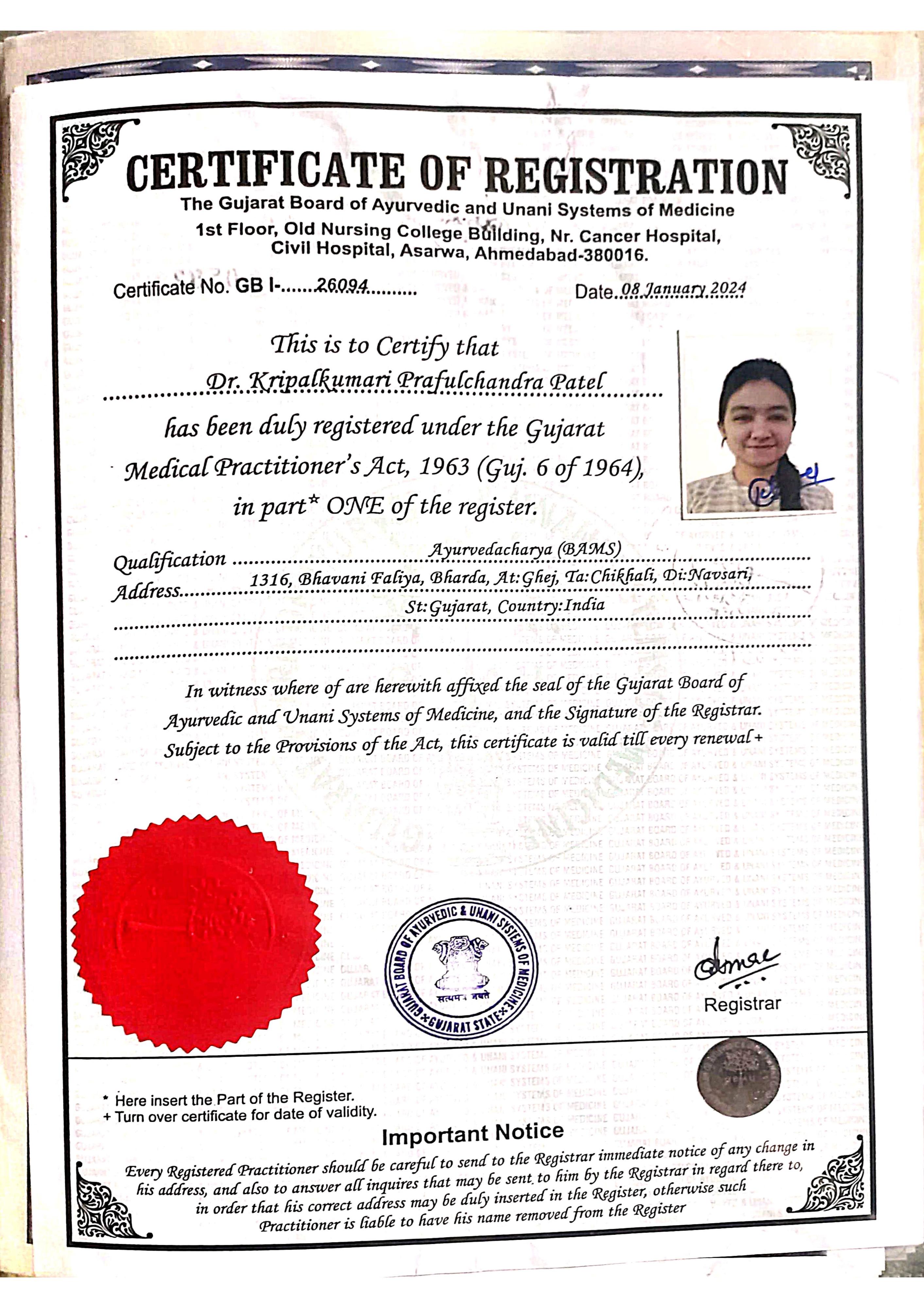 Ayurvedic doctor's certificate