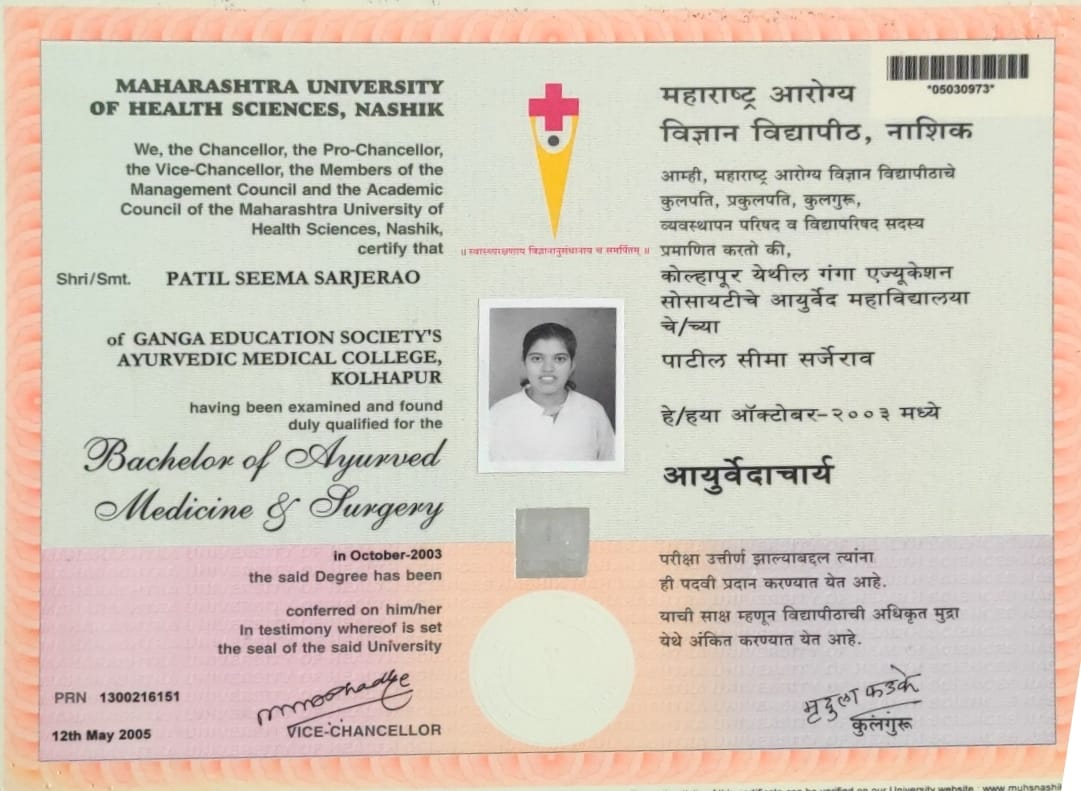 Ayurvedic doctor's certificate