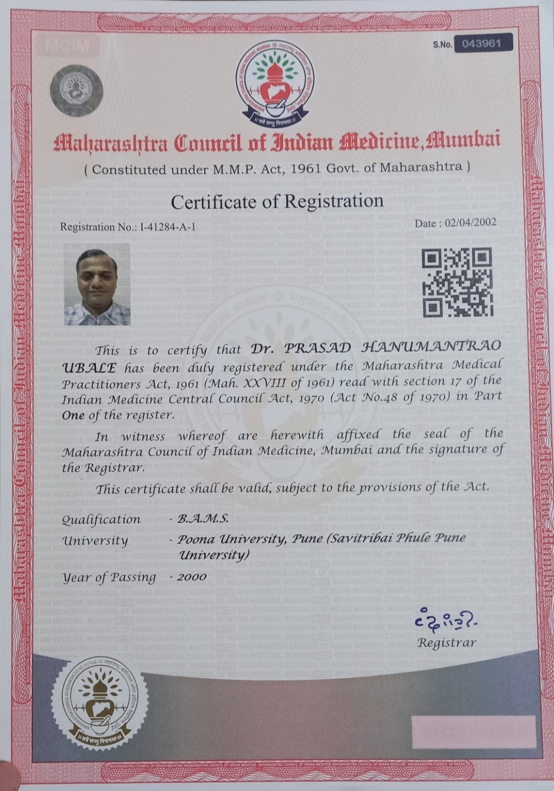 Ayurvedic doctor's certificate