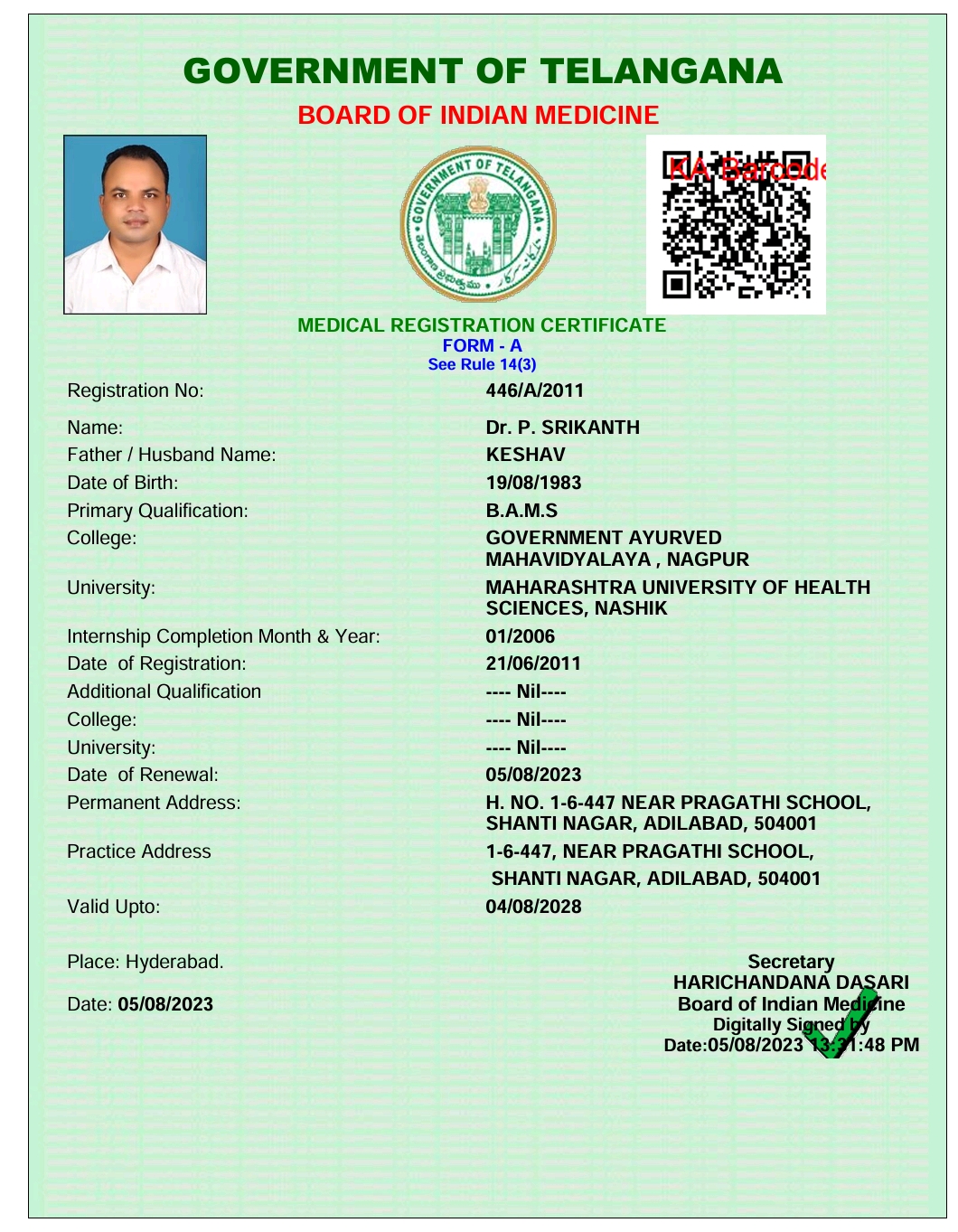 Ayurvedic doctor's certificate
