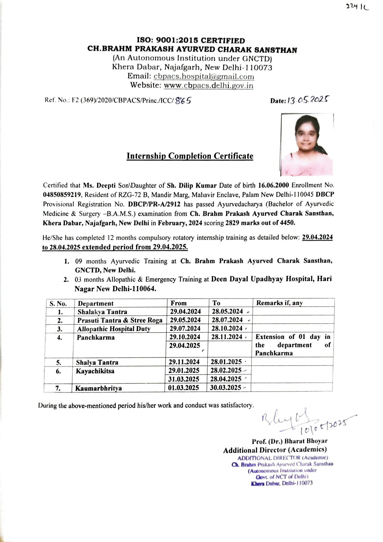 Ayurvedic doctor's certificate