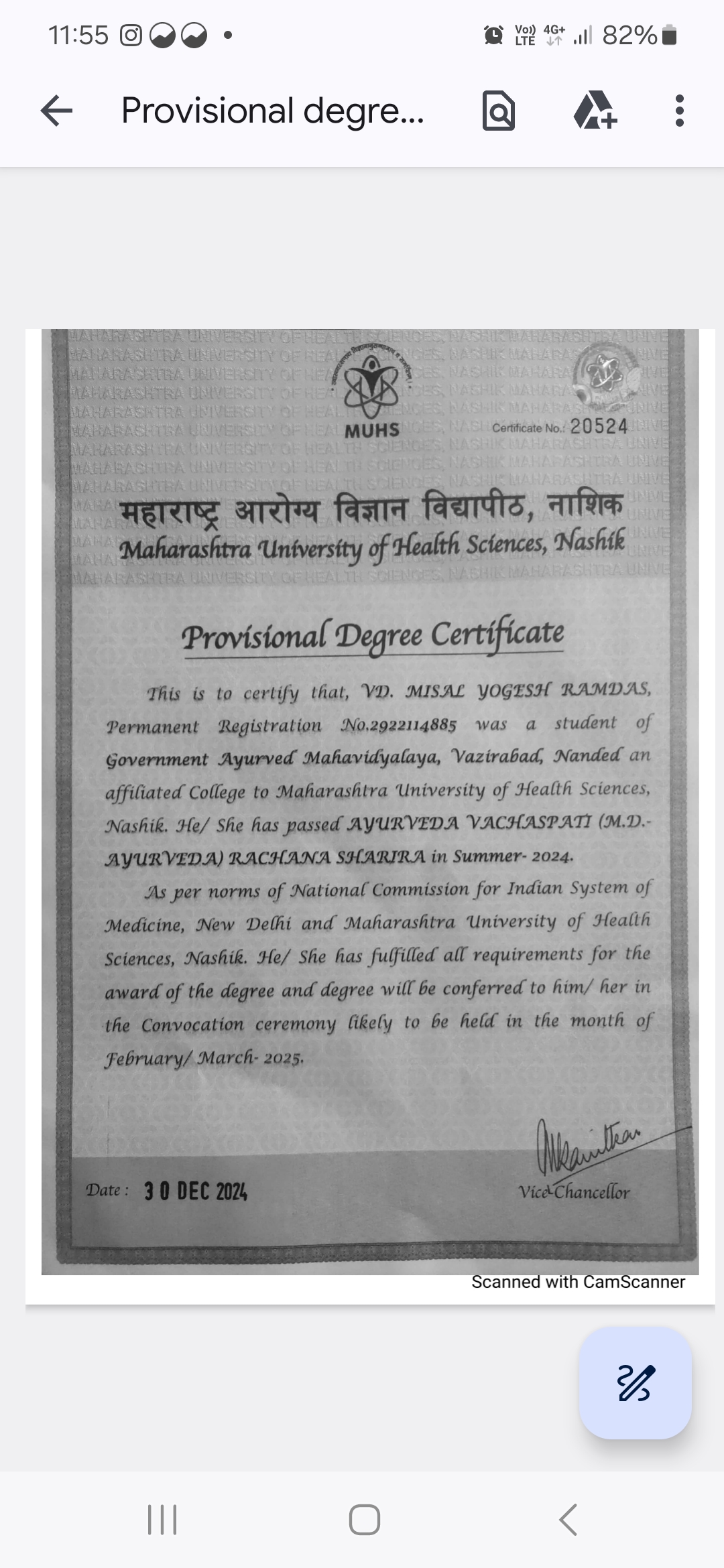 Ayurvedic doctor's certificate