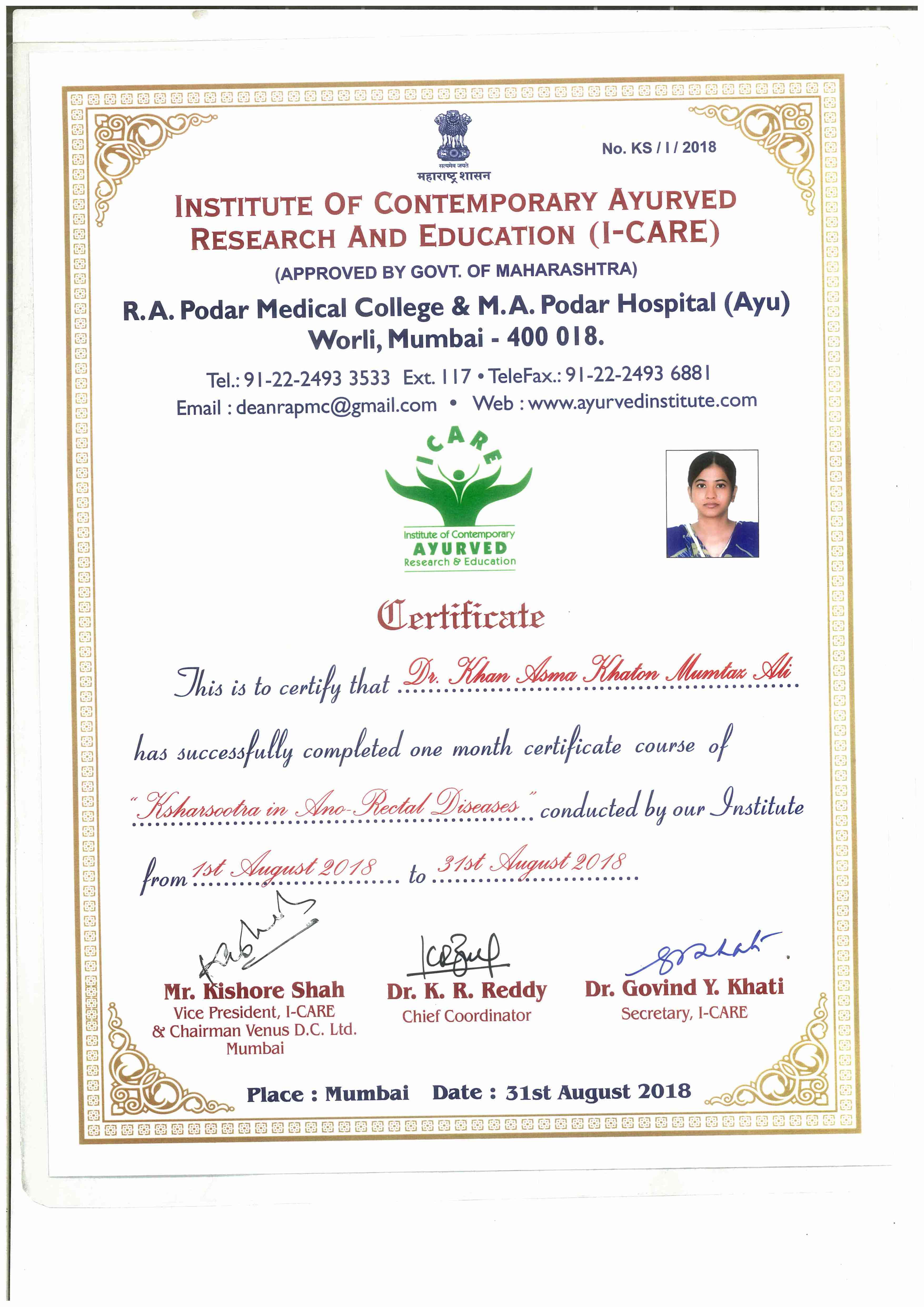 Ayurvedic doctor's certificate