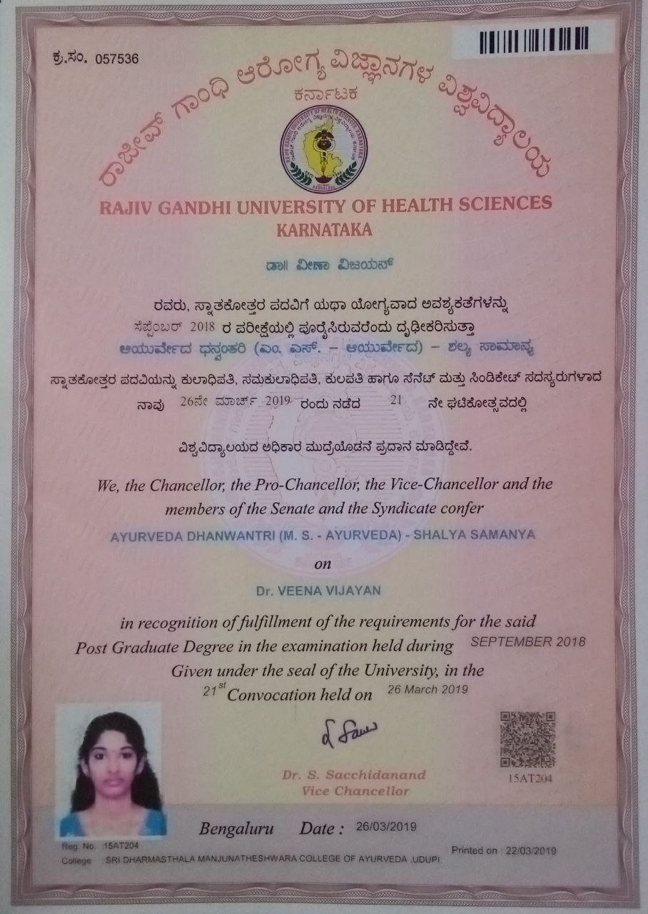 Ayurvedic doctor's certificate