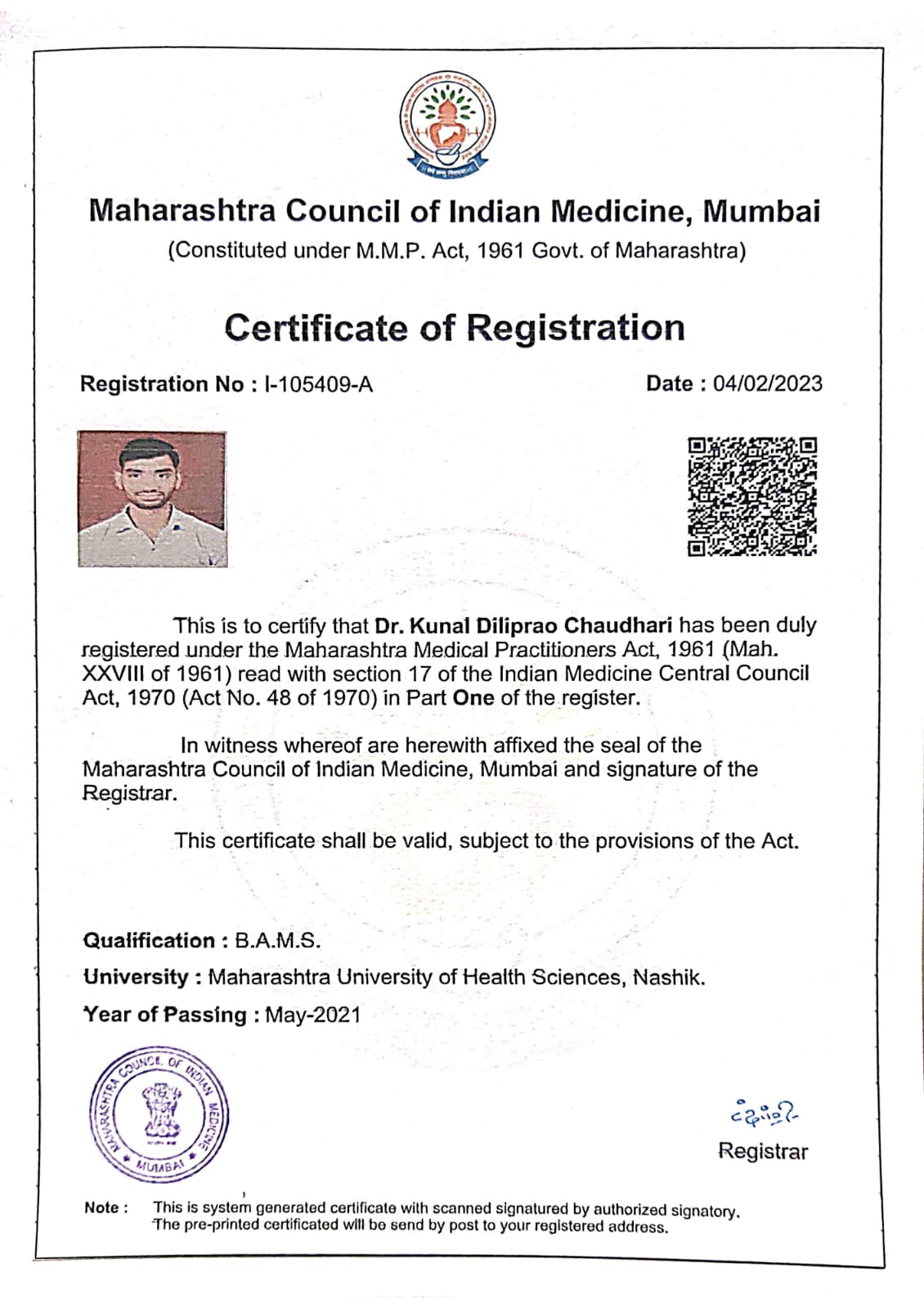 Ayurvedic doctor's certificate