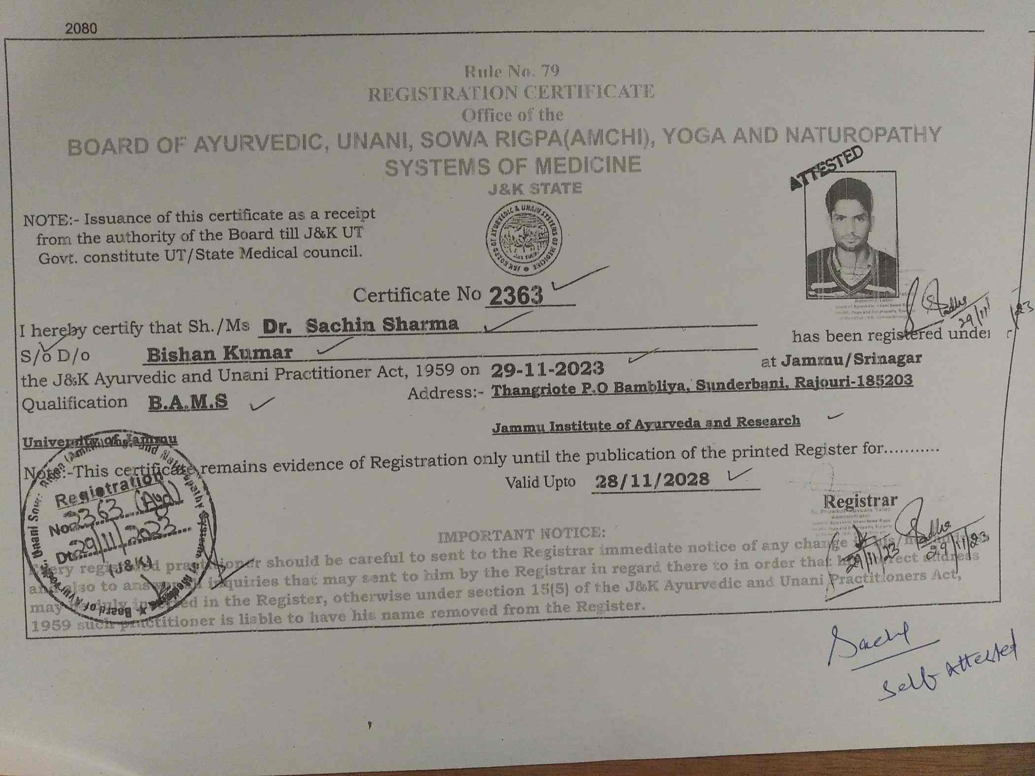 Ayurvedic doctor's certificate
