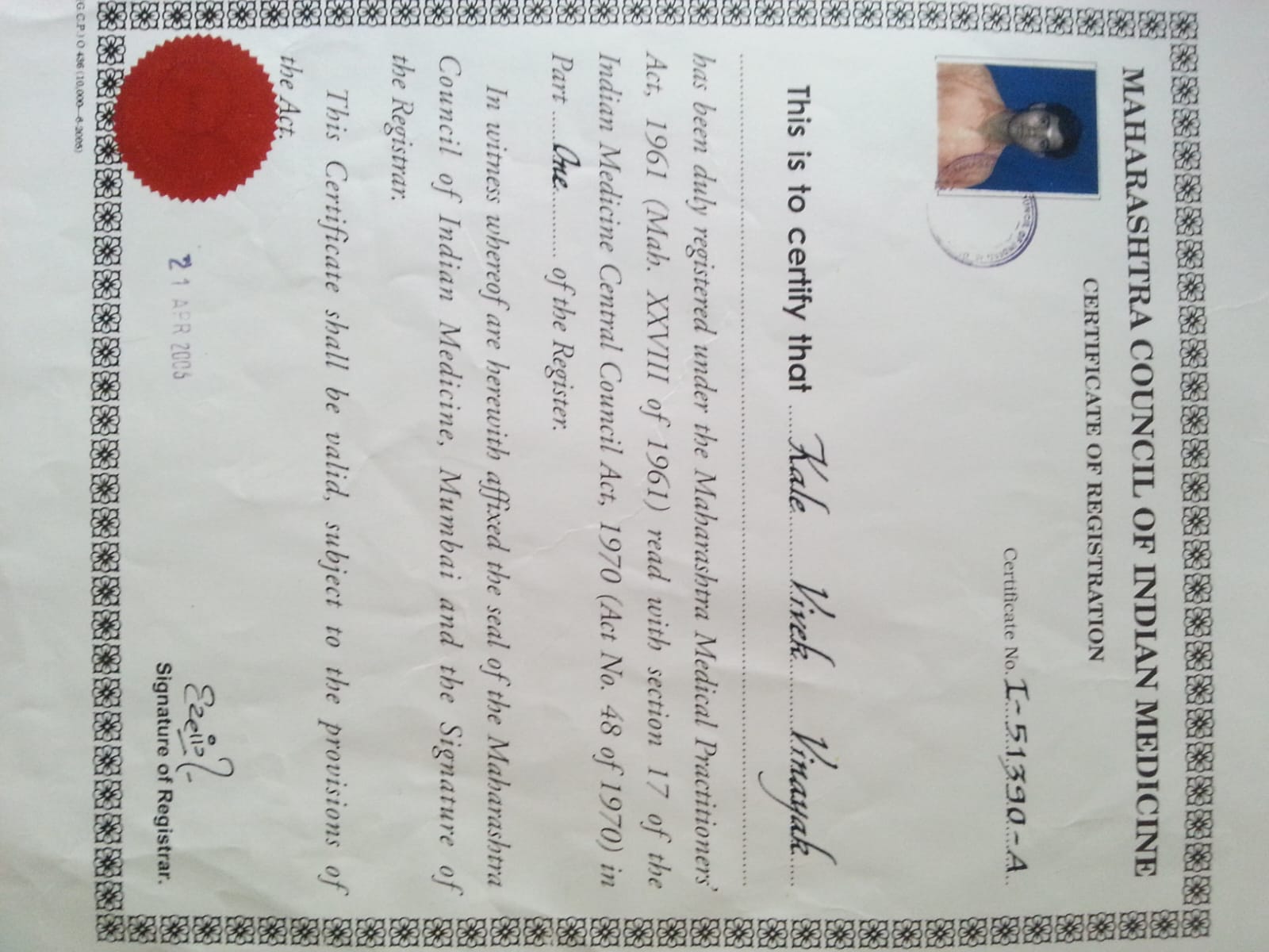 Ayurvedic doctor's certificate