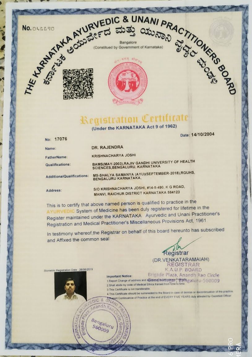 Ayurvedic doctor's certificate