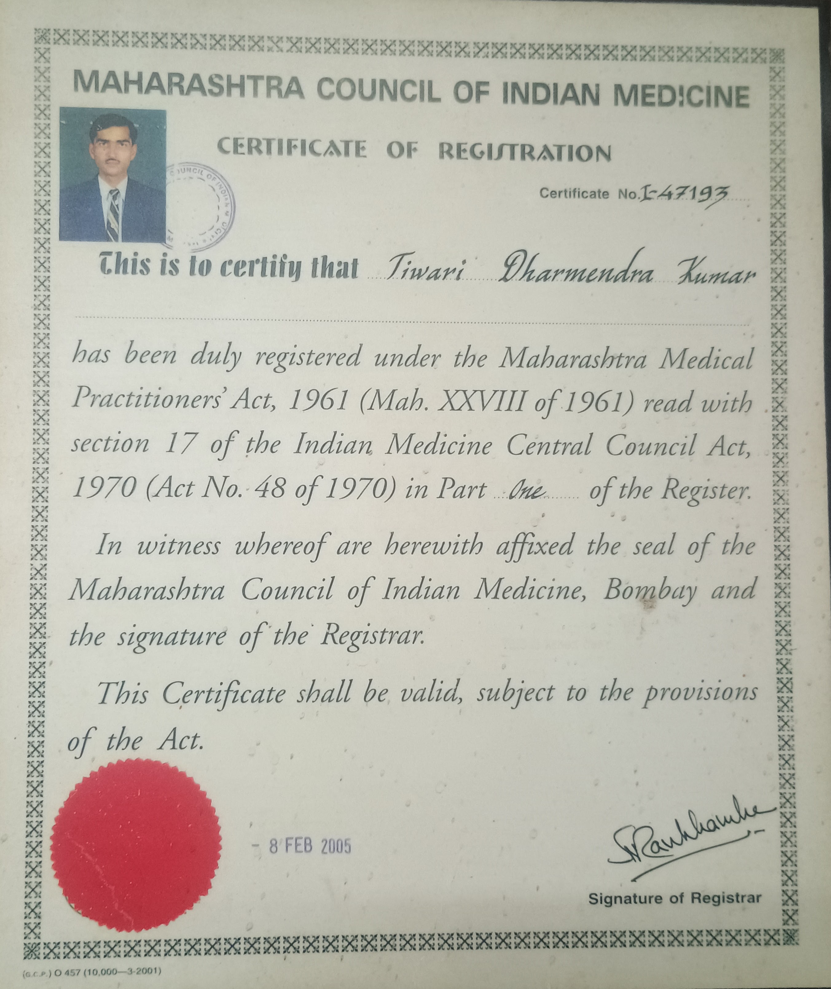 Ayurvedic doctor's certificate