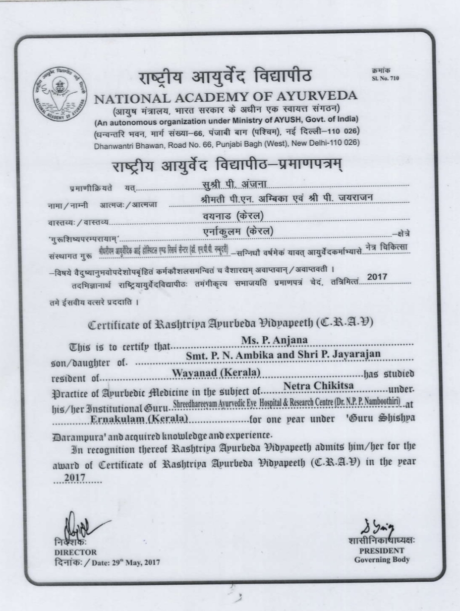 Ayurvedic doctor's certificate