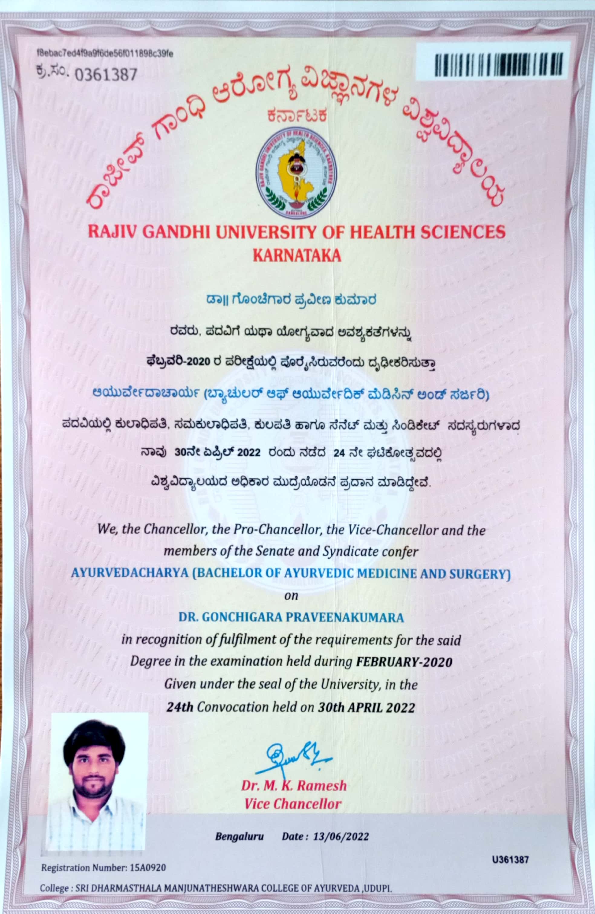 Ayurvedic doctor's certificate