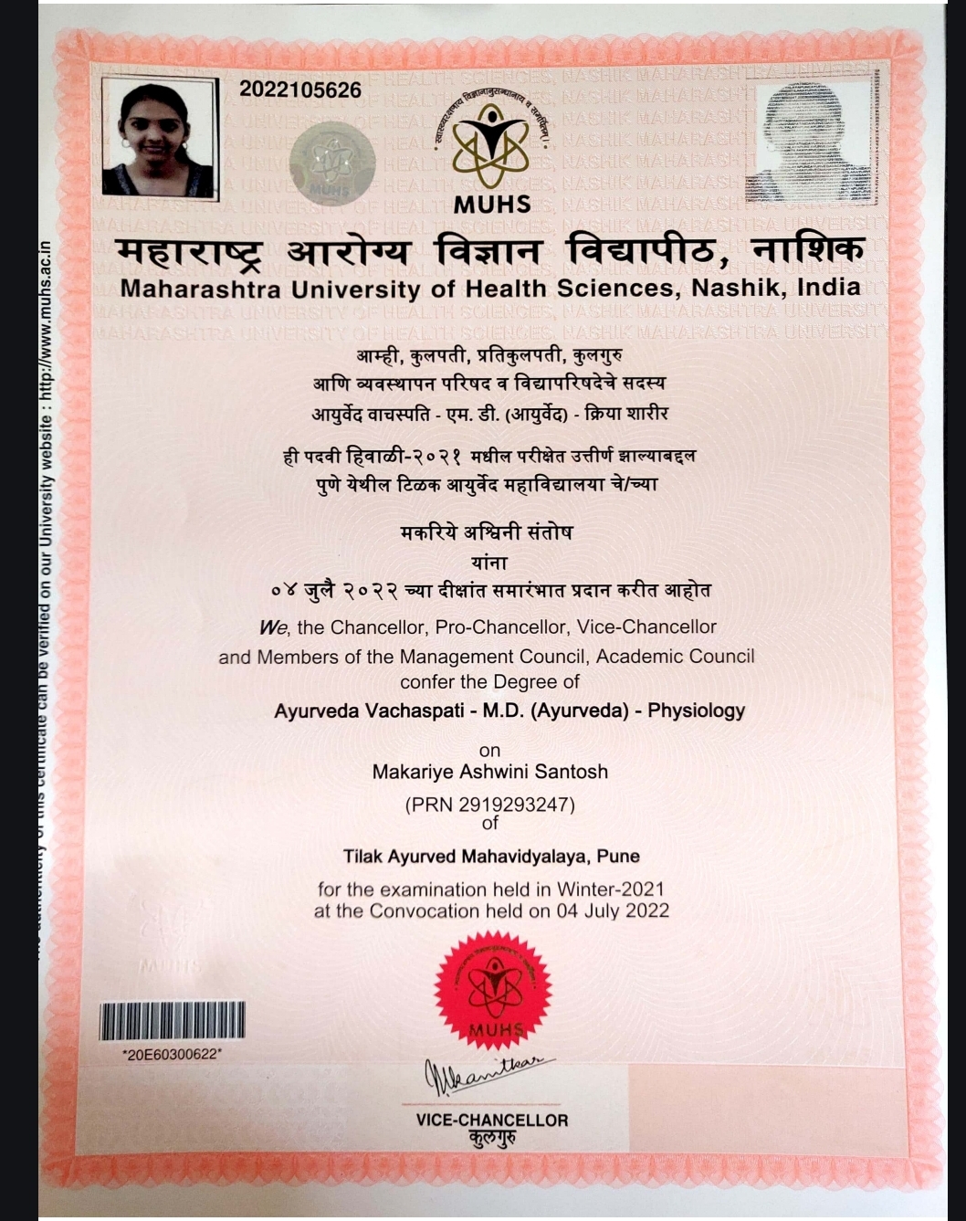 Ayurvedic doctor's certificate