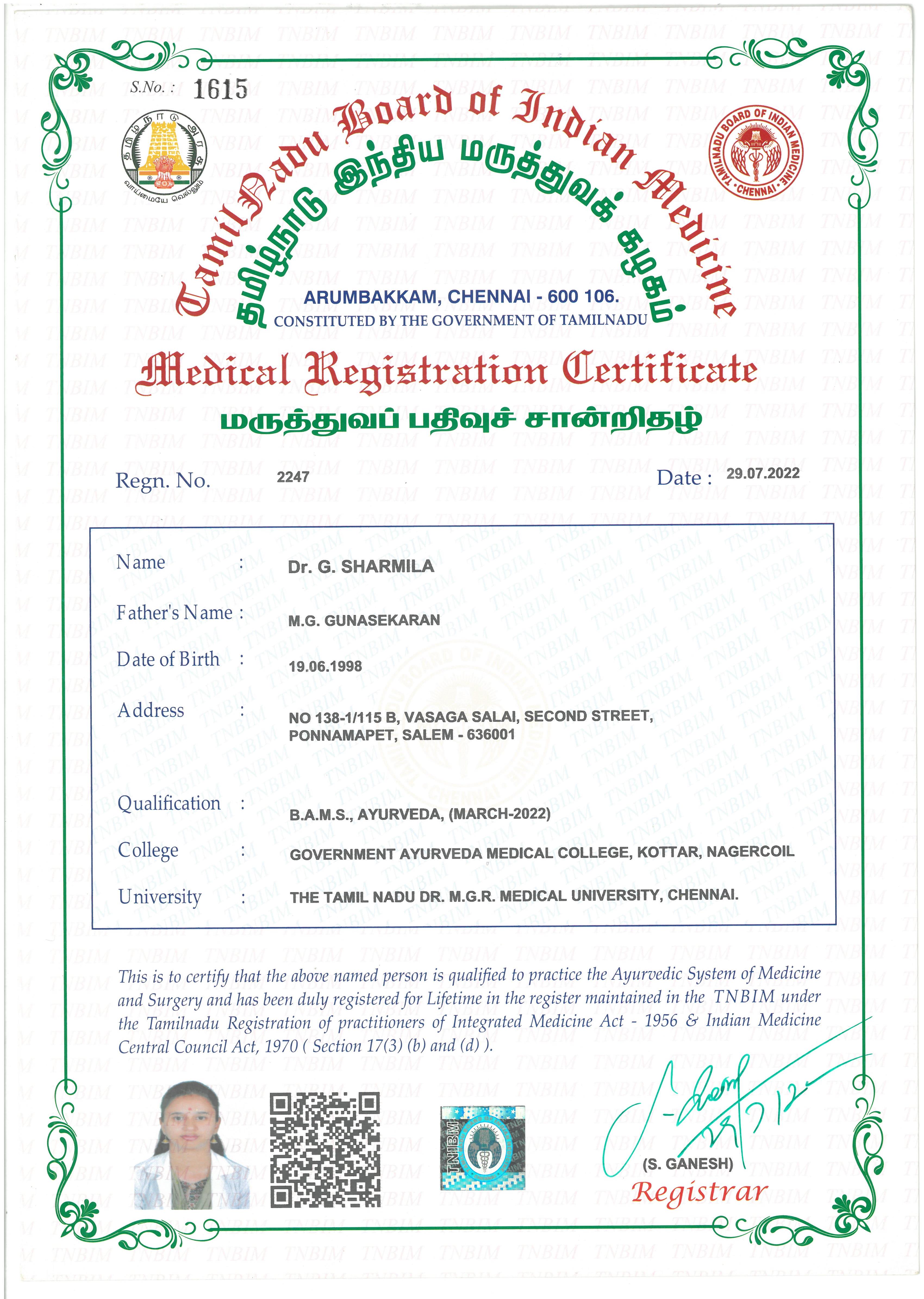 Ayurvedic doctor's certificate